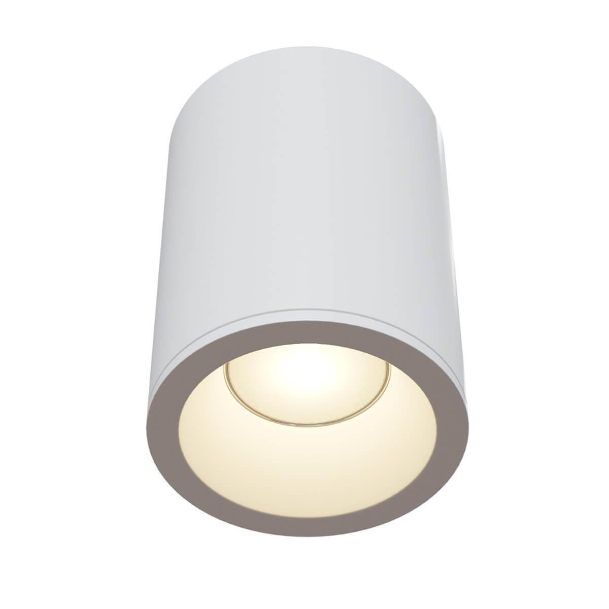 картинка Потолочный светильник Maytoni Antares C029CL-01W магазин pro-decor.kz являющийся официальным дистрибьютором в Казахстане картинка Потолочный светильник Maytoni Antares C029CL-01W от магазина pro-decor.kz