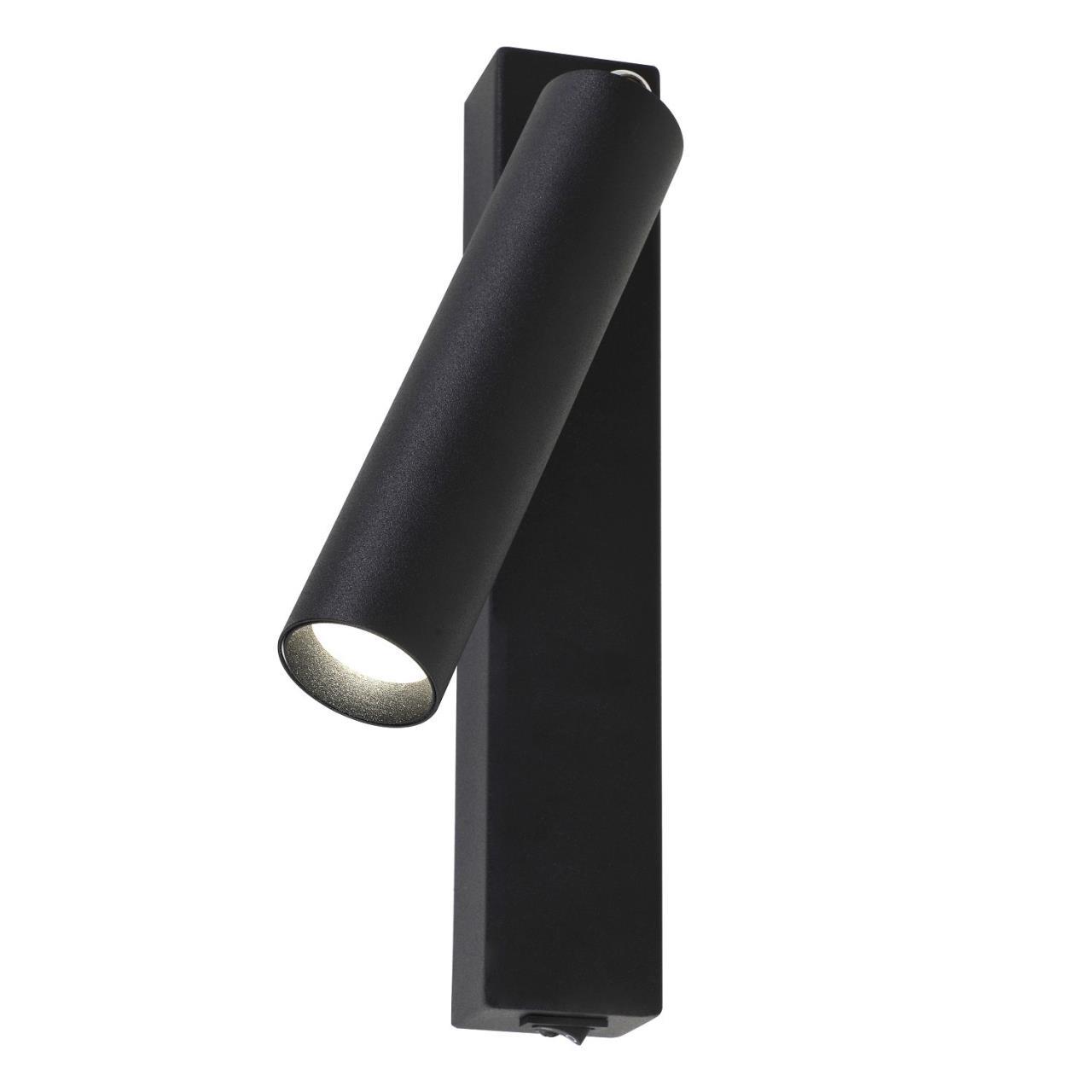 картинка Светодиодный спот Favourite Specimen 2227-1W от магазина pro-decor.kz