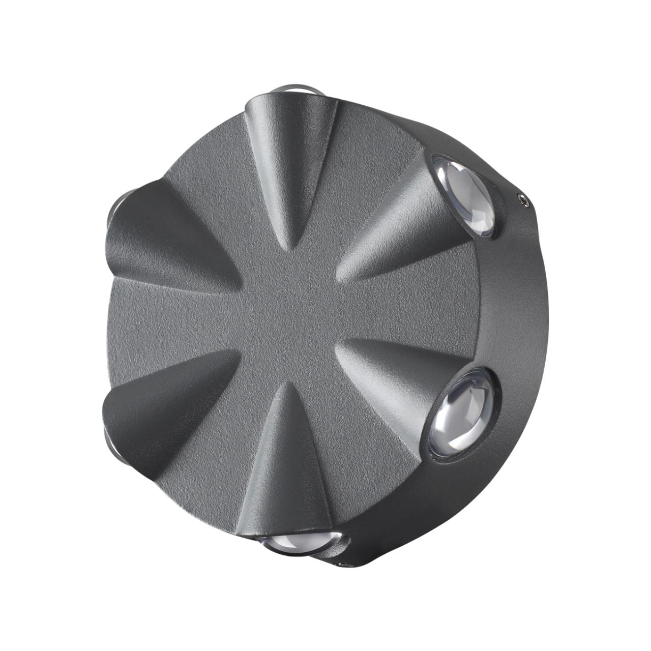 картинка Уличный настенный светодиодный светильник Novotech Street Calle 358941 от магазина pro-decor.kz