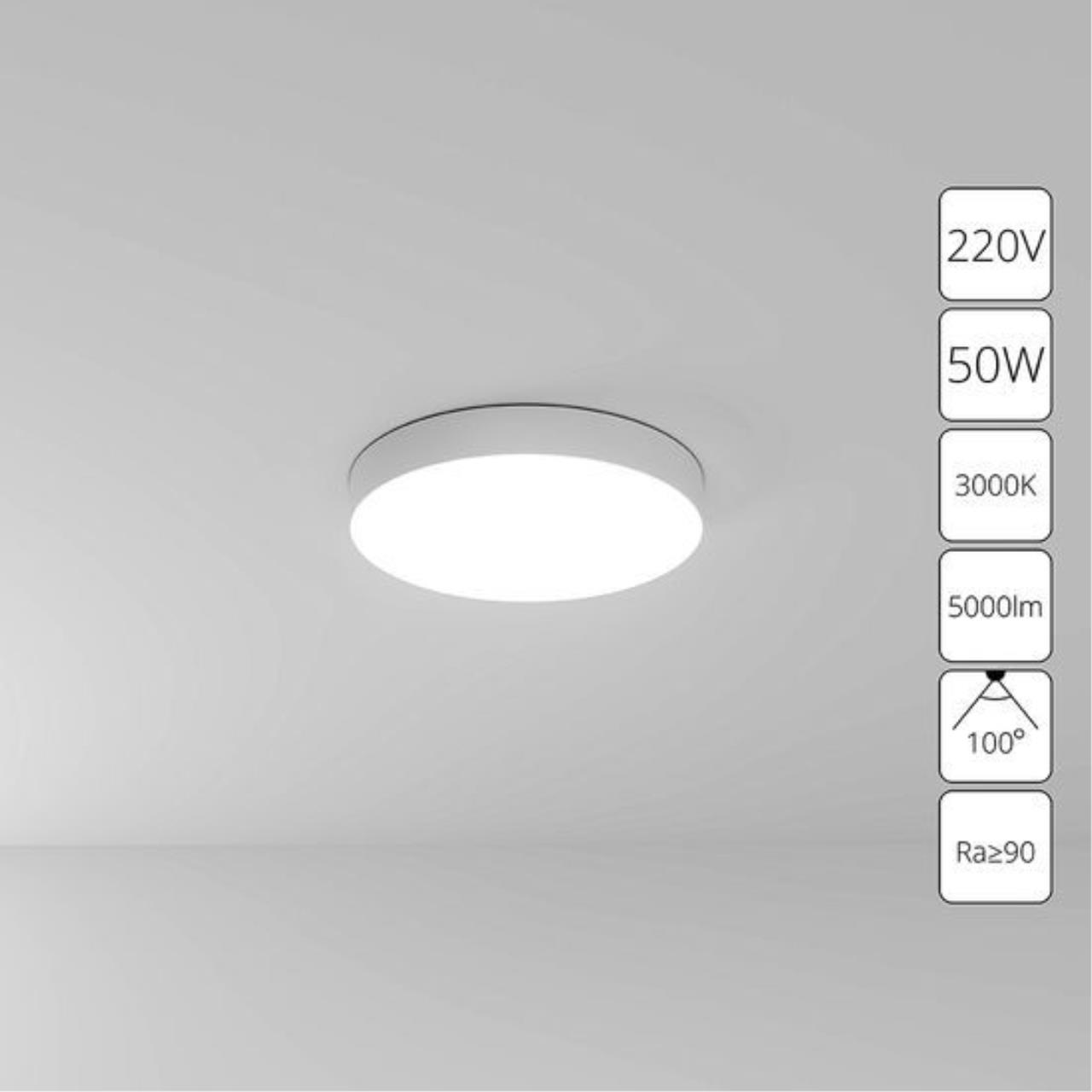 картинка A7350PL-1WH Потолочный светильник FADO  от магазина pro-decor.kz