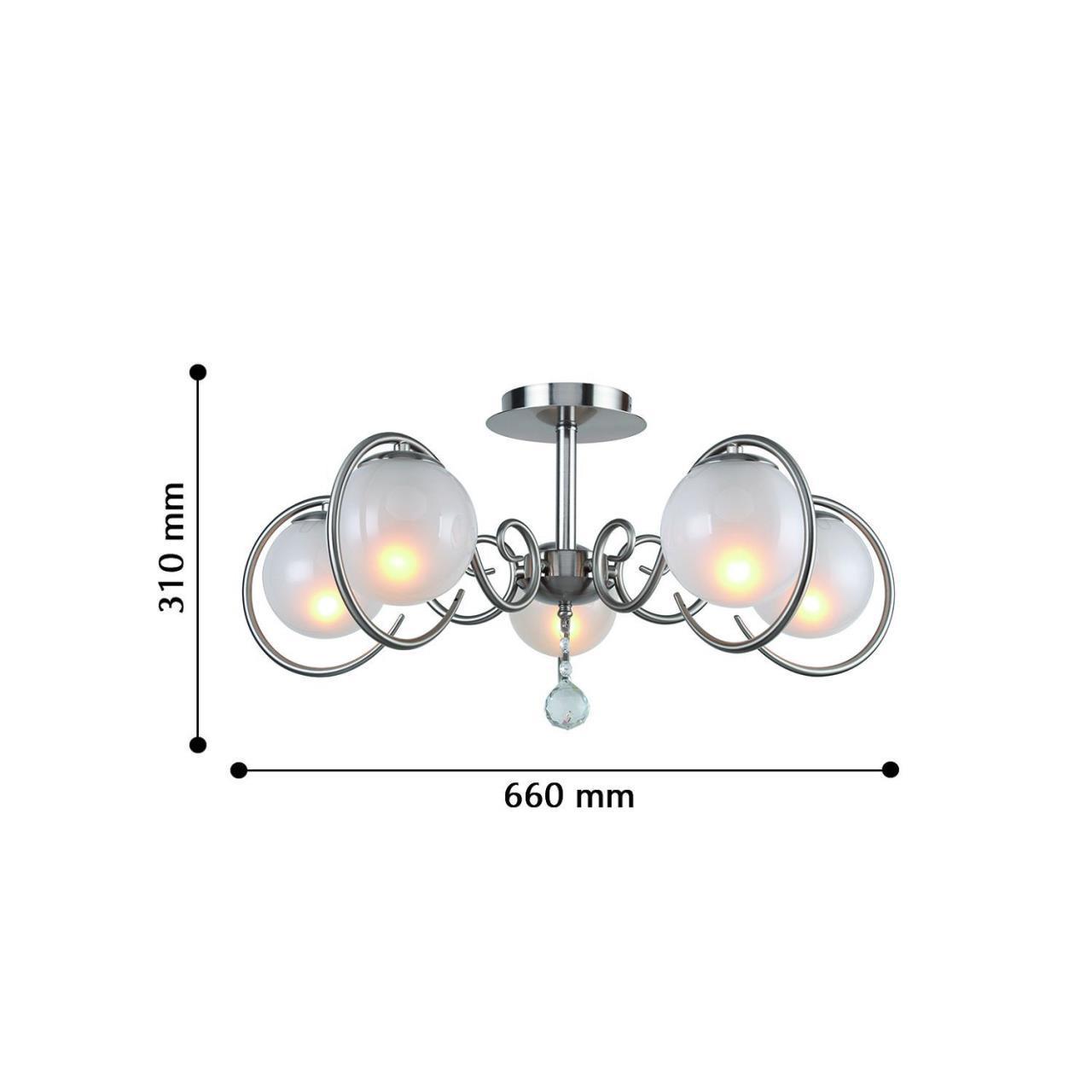 картинка Потолочная люстра F-Promo Fabbio 2349-5U от магазина pro-decor.kz