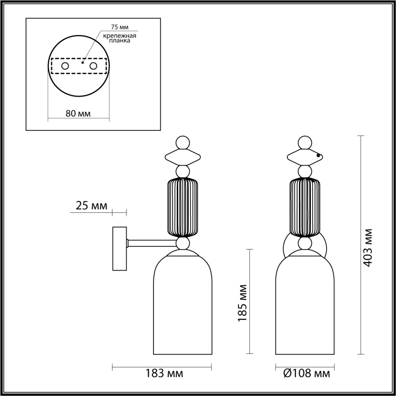 картинка Бра Odeon Light Classic Candy 4861/1W от магазина pro-decor.kz