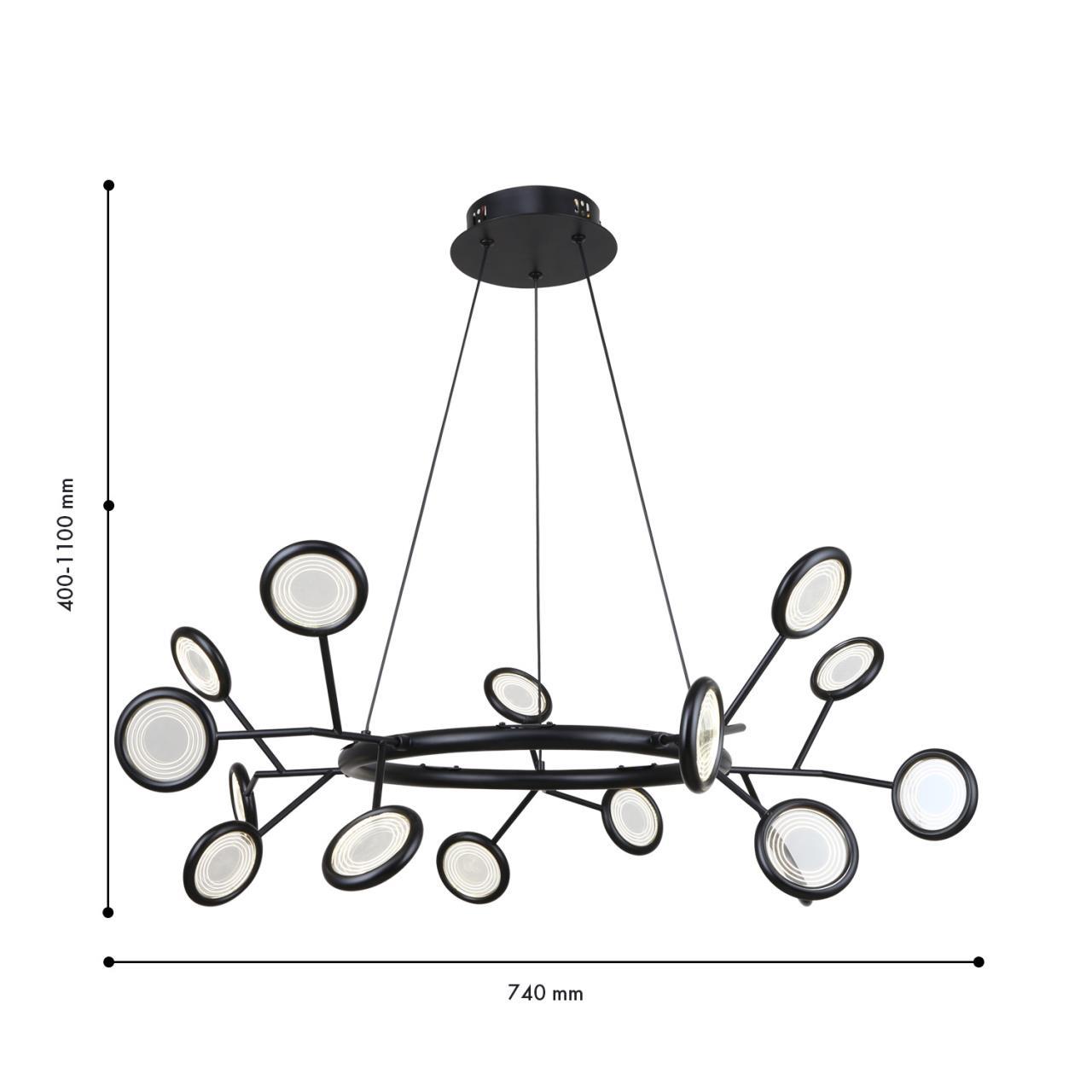 картинка Подвесной светильник Mugs 4252-15P от магазина pro-decor.kz