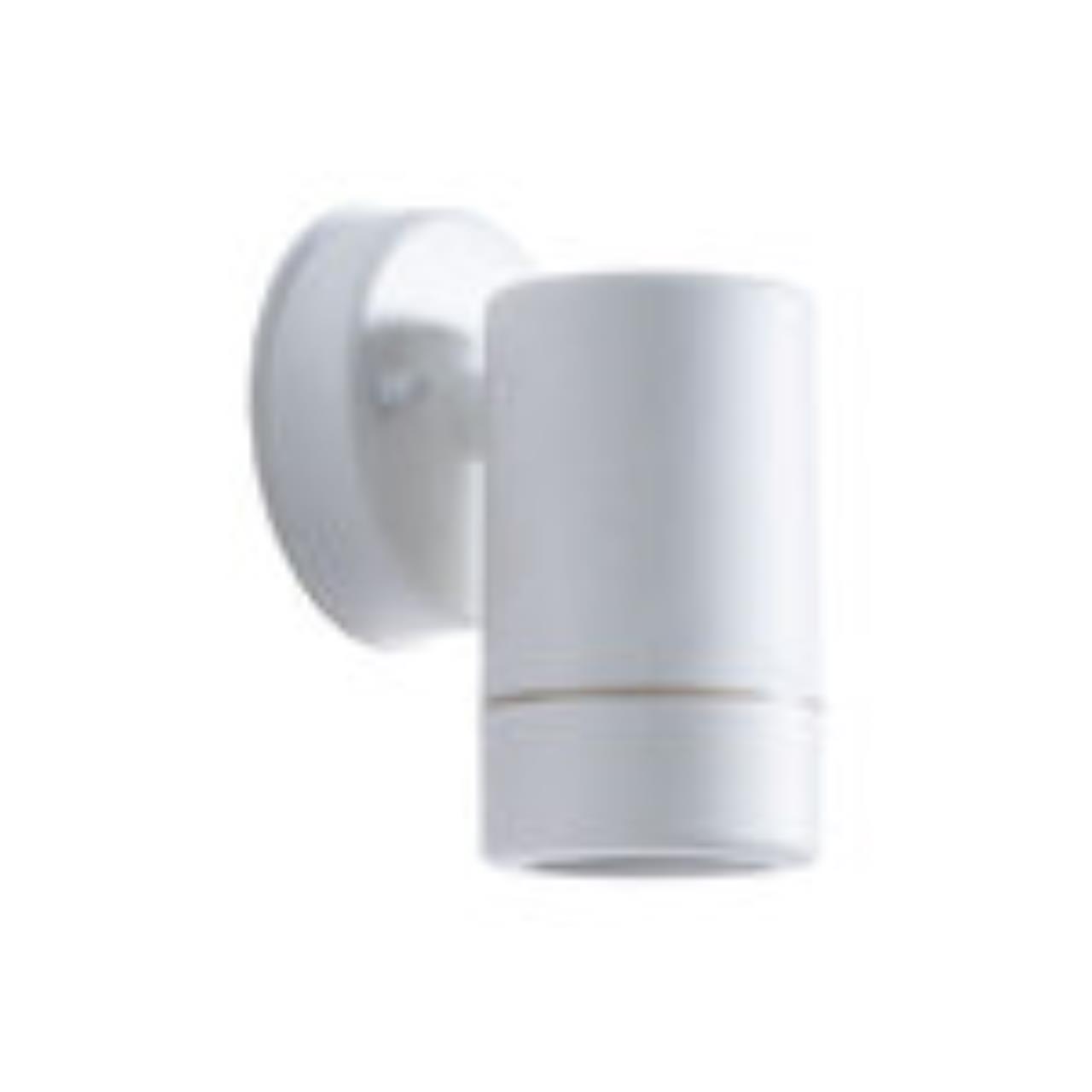 картинка Уличный настенный светильник Arte Lamp Atlas A3503AL-1WH магазин pro-decor.kz являющийся официальным дистрибьютором в Казахстане картинка Уличный настенный светильник Arte Lamp Atlas A3503AL-1WH от магазина pro-decor.kz