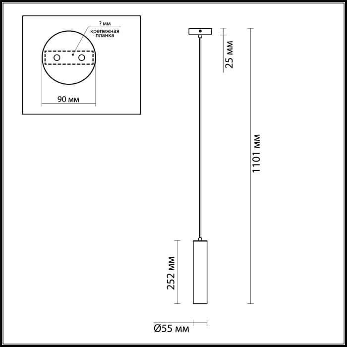картинка Подвесной светильник Odeon Light Hightech Kiko 3876/1L от магазина pro-decor.kz