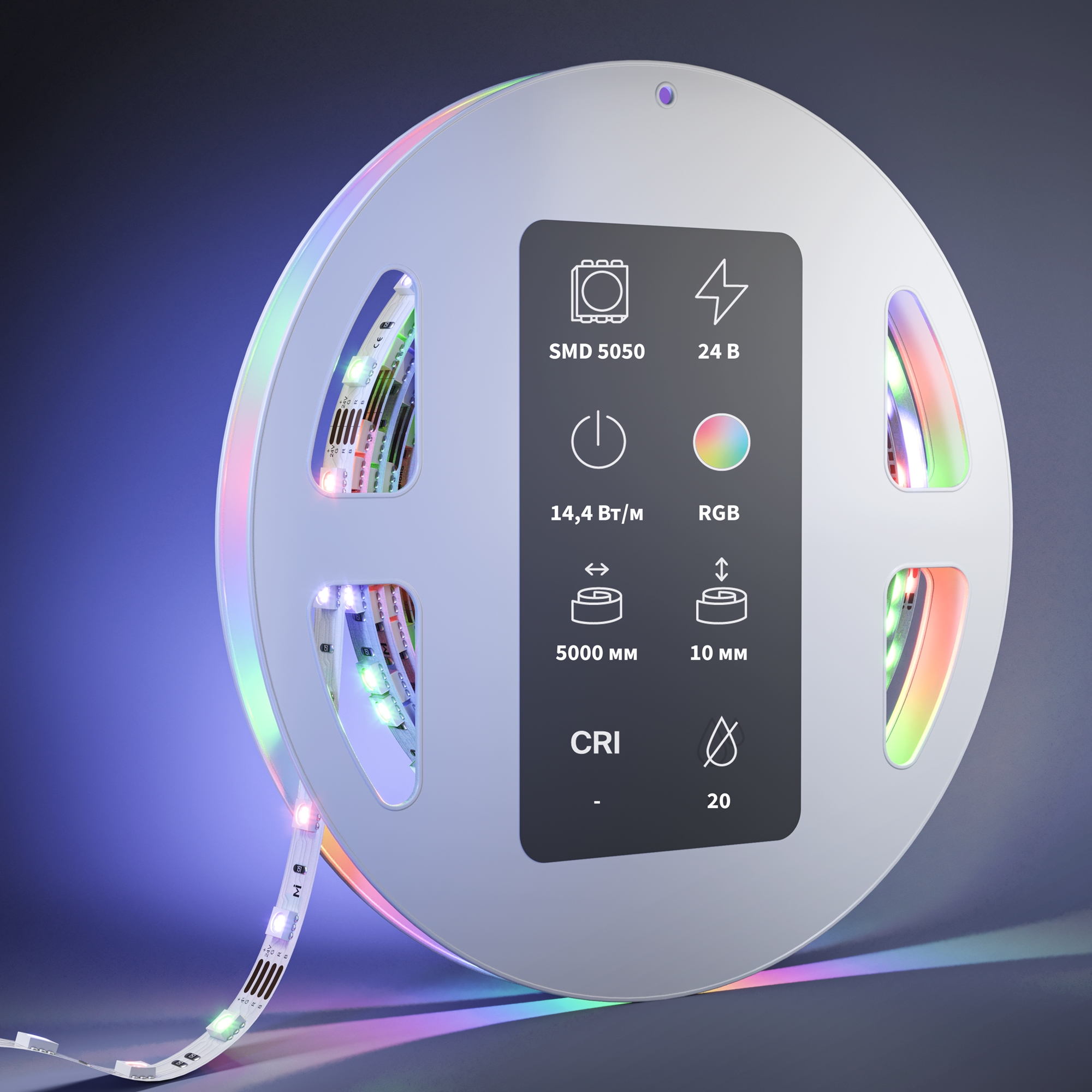 картинка Светодиодная лента Led Strip 201139 от магазина pro-decor.kz