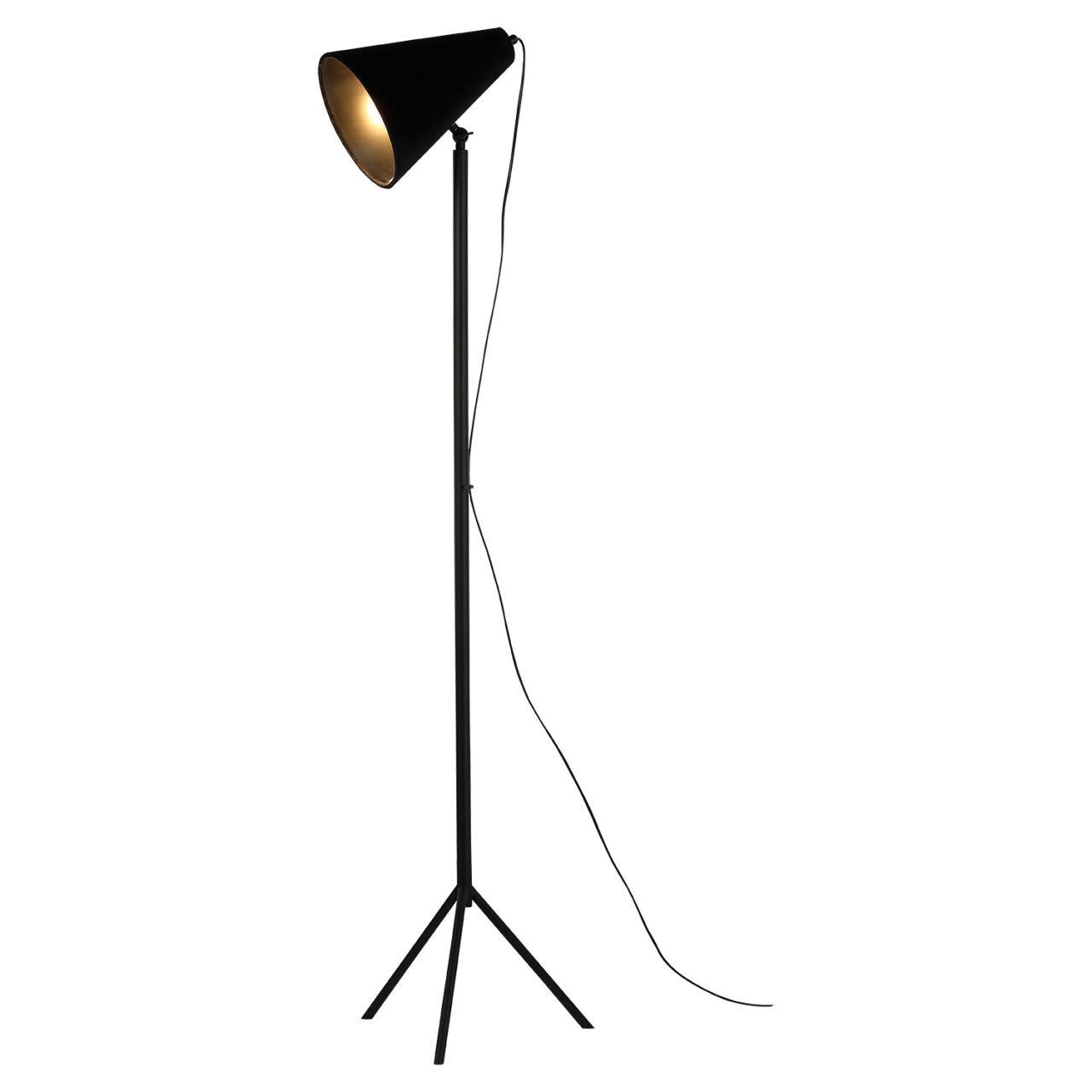 картинка Торшер Lussole Lgo Cozy GRLSP-0563 магазин pro-decor.kz являющийся официальным дистрибьютором в Казахстане картинка Торшер Lussole Lgo Cozy GRLSP-0563 от магазина pro-decor.kz