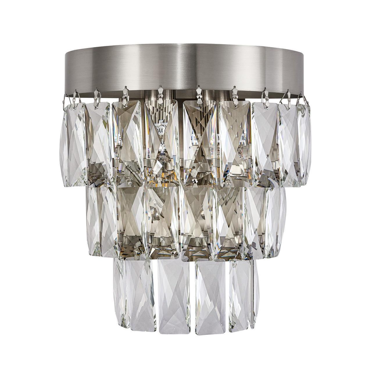 картинка Бра Favourite 4715-2W Magnitudo от магазина pro-decor.kz