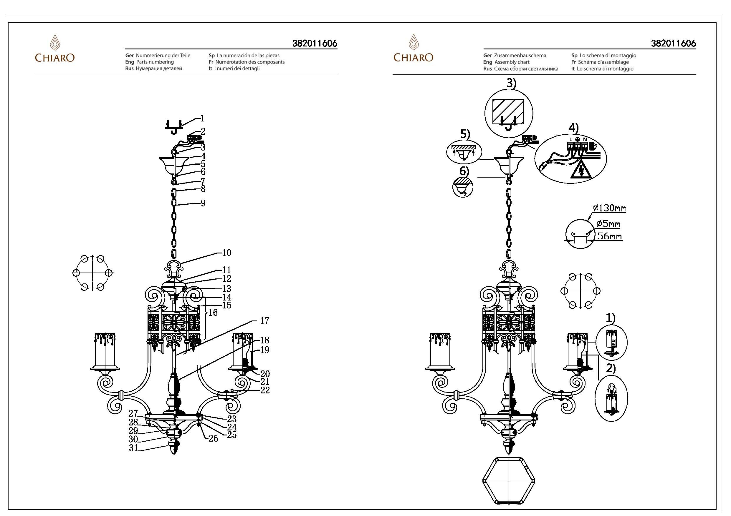 картинка Подвесная люстра Chiaro Айвенго 382011606 от магазина pro-decor.kz