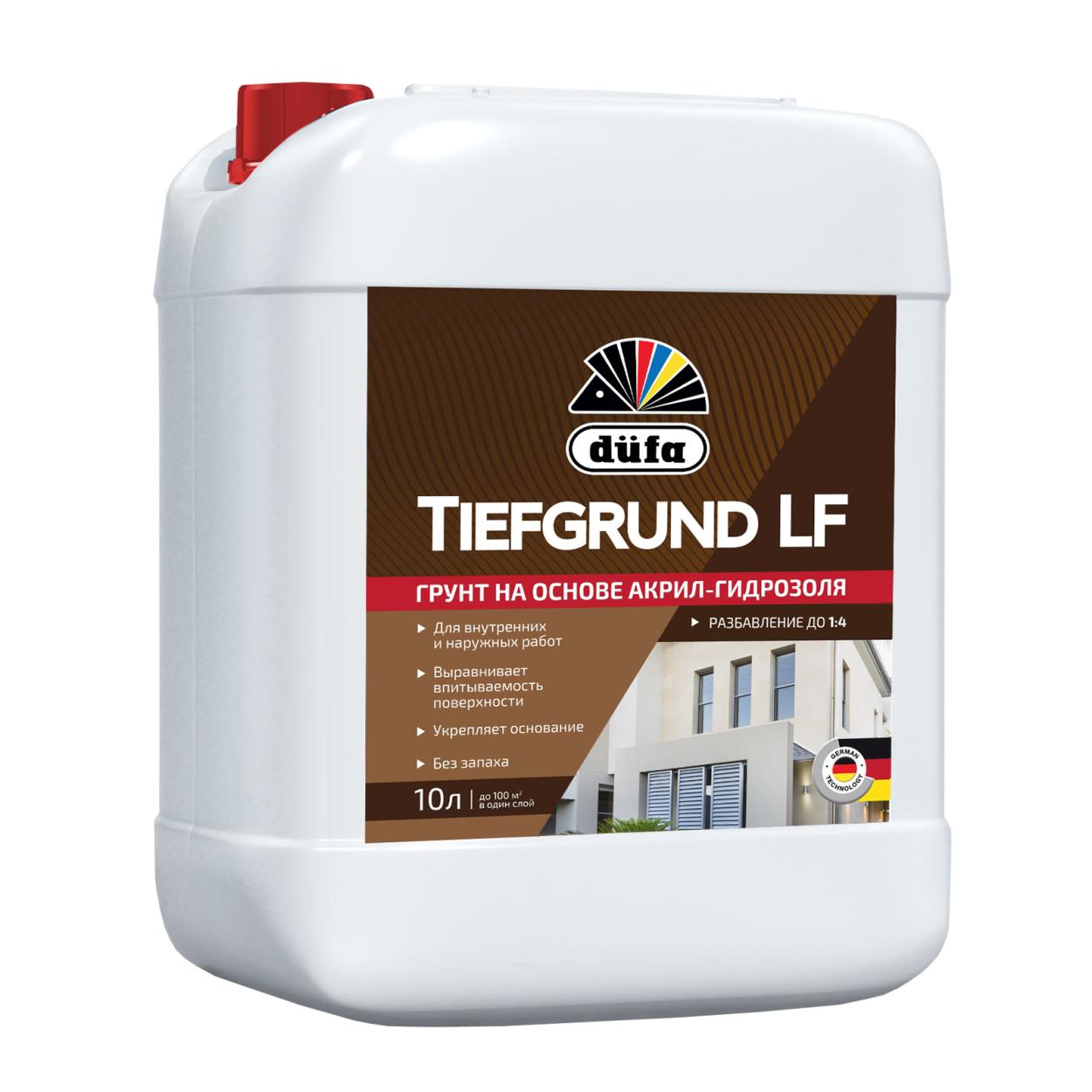 Купить Dufa Грунт TIEFGRUND RD314 LF 10л Dufa Грунт TIEFGRUND RD314 LF 10л