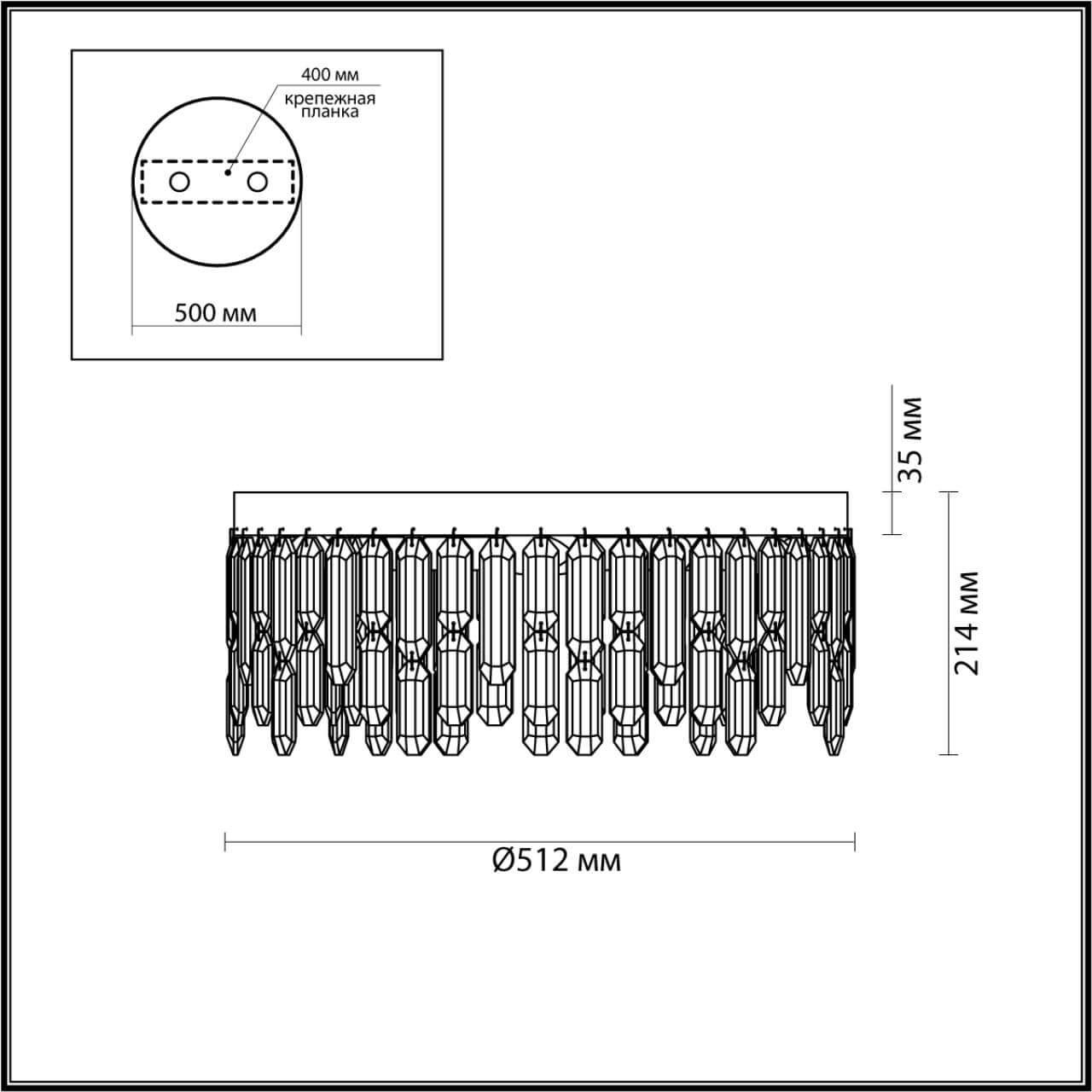 картинка Потолочный светильникOdeon Light Hall Dakisa 4985/6C от магазина pro-decor.kz