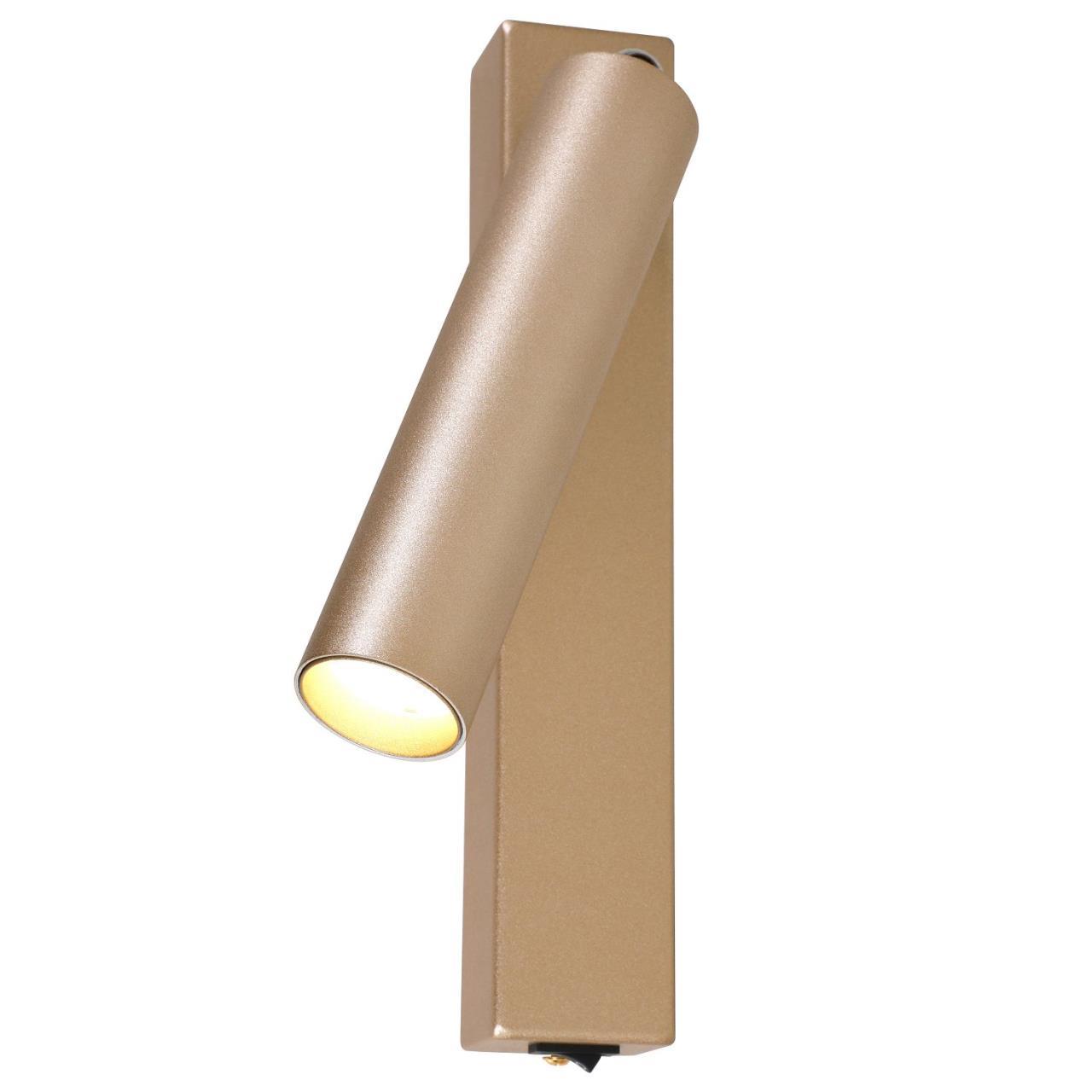 картинка Светодиодный спот Favourite Specimen 2228-1W от магазина pro-decor.kz