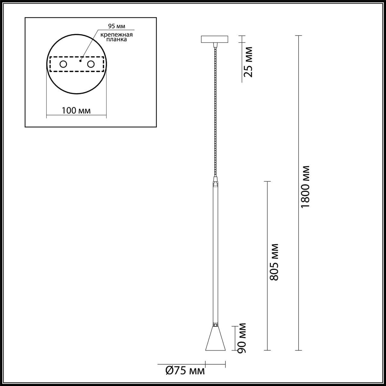 картинка Подвесной светильник Odeon Light Hightech Pipa 3884/1GB от магазина pro-decor.kz