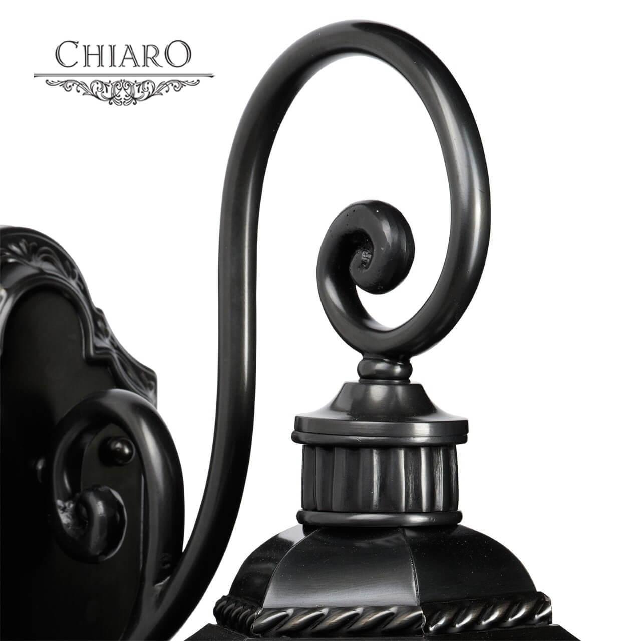 картинка Уличный настенный светильник Chiaro Корсо 2 801020603 от магазина pro-decor.kz