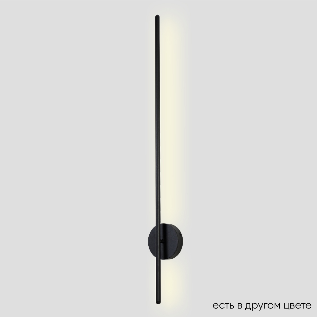 картинка Настенный светильник Crystal Lux 3720/415N магазин pro-decor.kz являющийся официальным дистрибьютором в Казахстане картинка Настенный светильник Crystal Lux 3720/415N от магазина pro-decor.kz