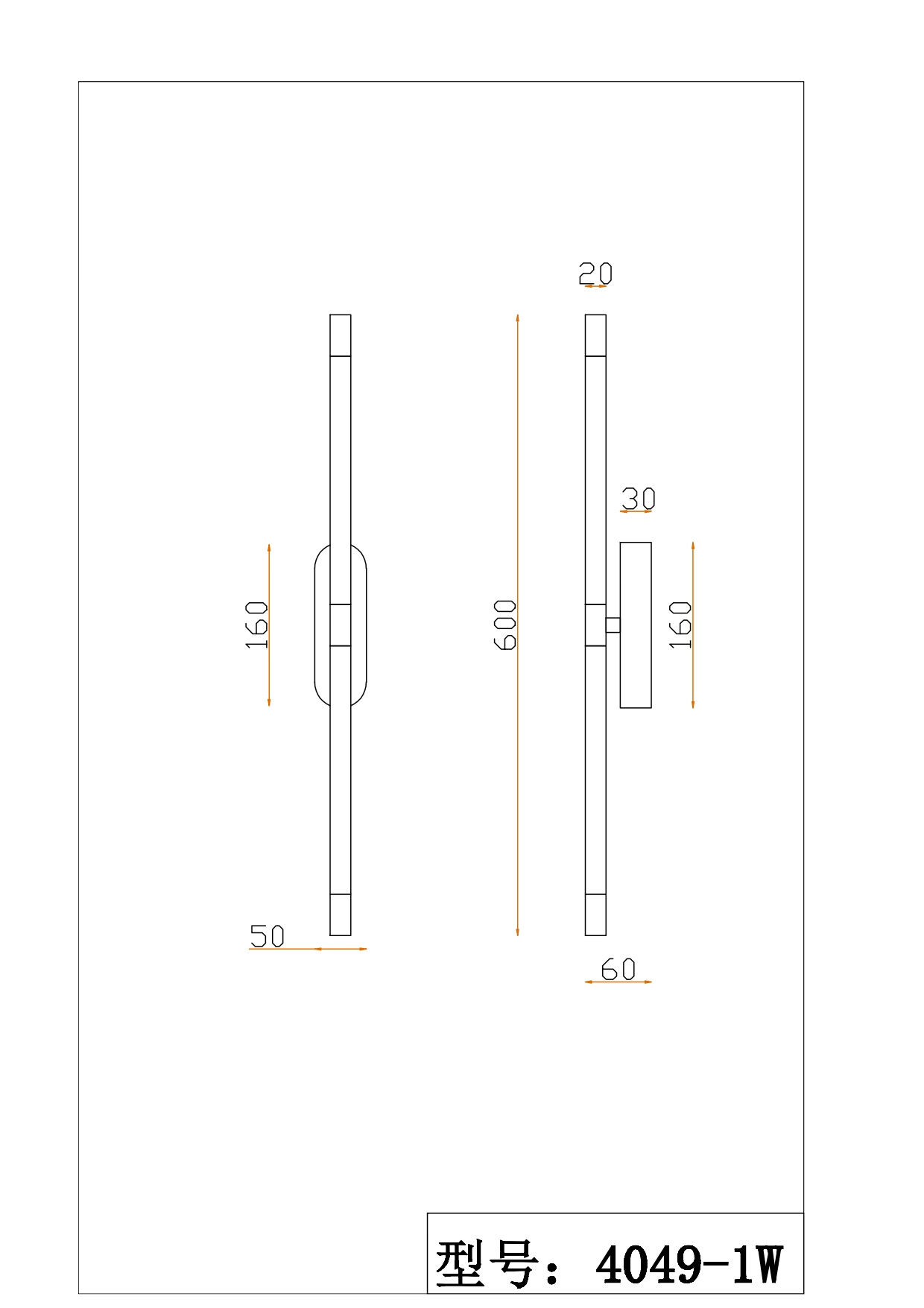 картинка Настенный светильник Arrow 4049-1W от магазина pro-decor.kz