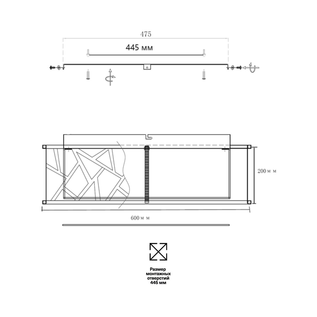 картинка 7700/60L AVRA LED SN Светильник с пультом ДУ FABIANA магазин pro-decor.kz являющийся официальным дистрибьютором в Казахстане картинка 7700/60L AVRA LED SN Светильник с пультом ДУ FABIANA от магазина pro-decor.kz