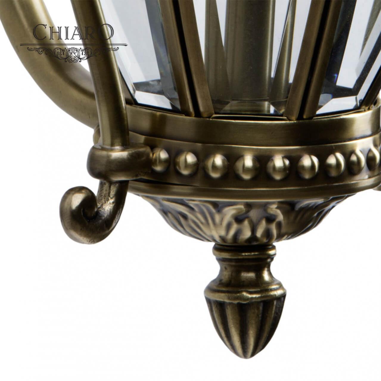 картинка Уличный настенный светильник Chiaro Мидос 802020903 от магазина pro-decor.kz