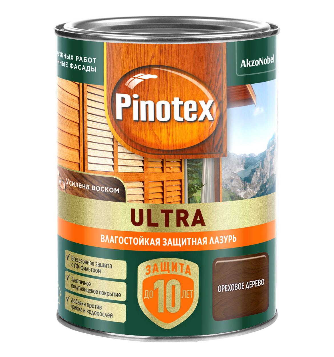 Купить Лазурь Pinotex Ultra Ореховое дерево0,9л, Лазурь Pinotex Ultra Ореховое дерево0,9л,