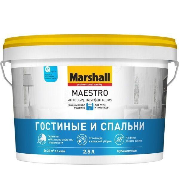 MAESTRO Интерьерная фантазия BW  2,5