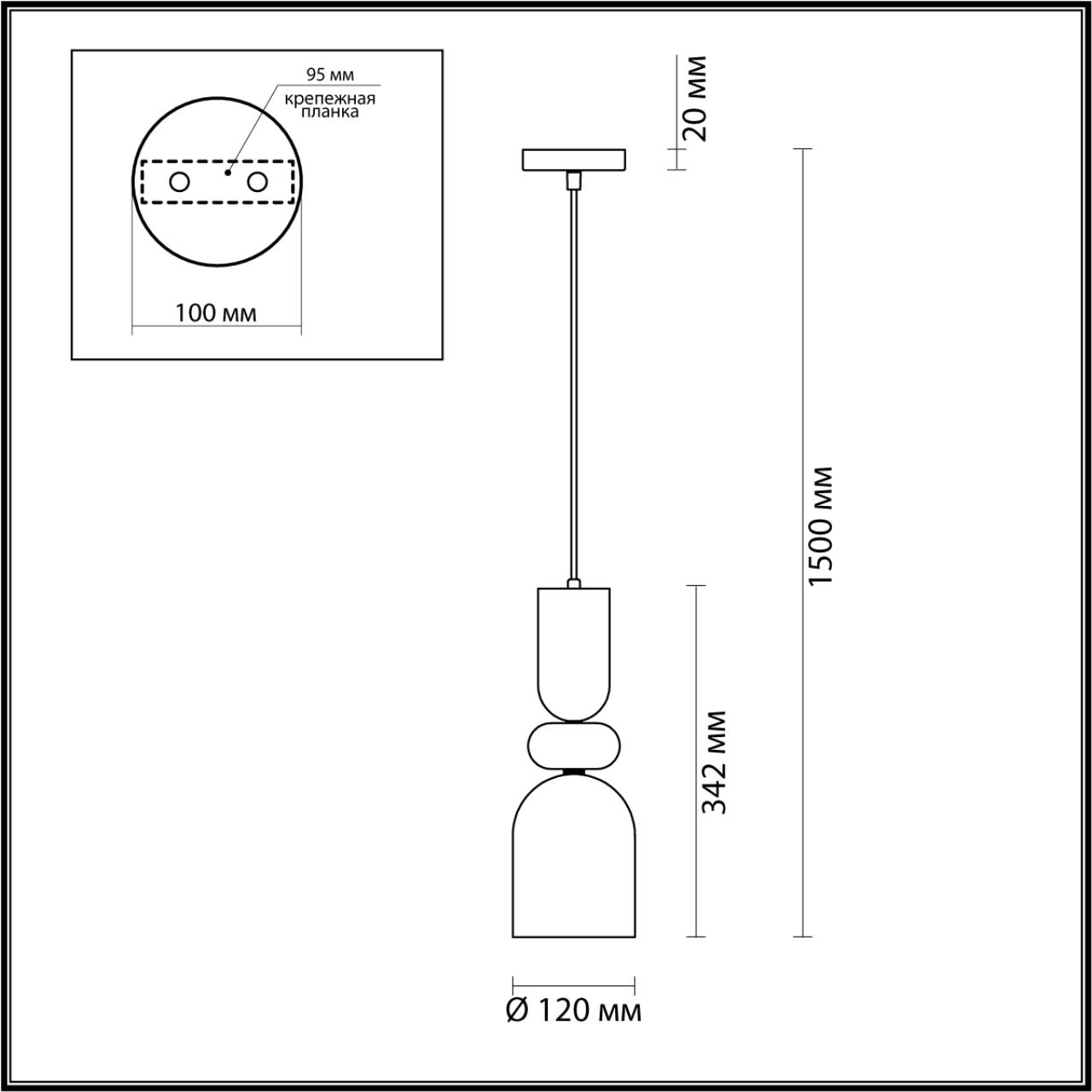 картинка Подвесной светильник Lumion Suspentioni Gillian 4589/1 от магазина pro-decor.kz