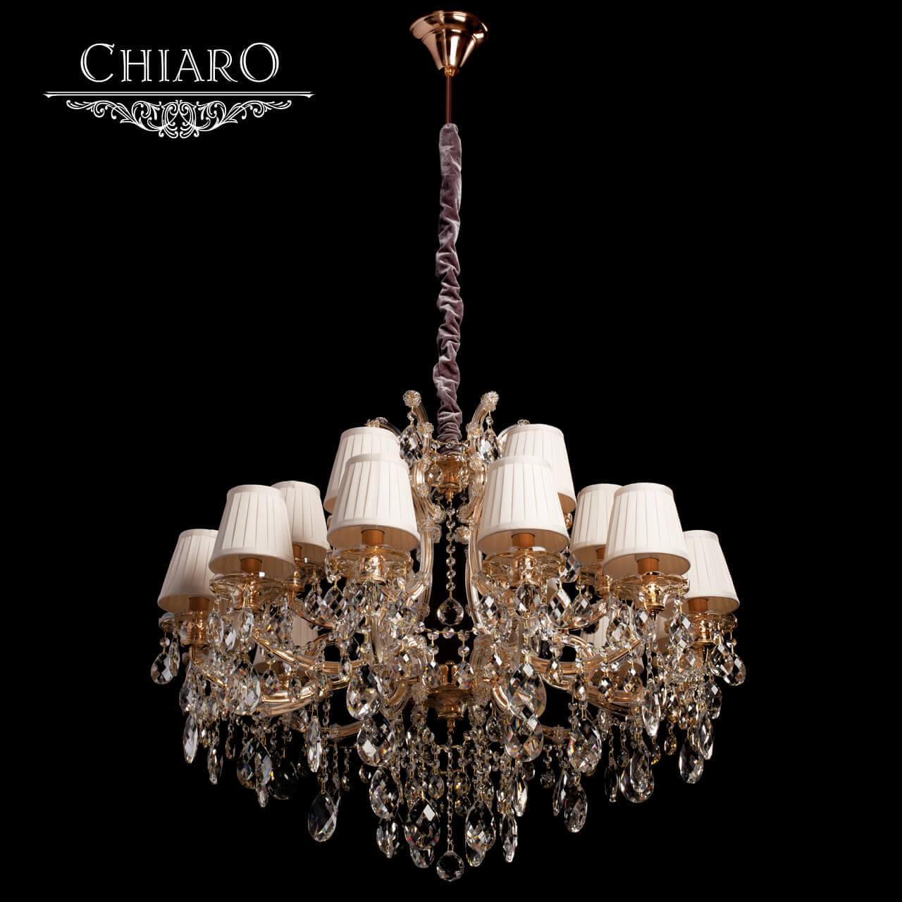 картинка Подвесная люстра Chiaro Даниэль 479010718 от магазина pro-decor.kz