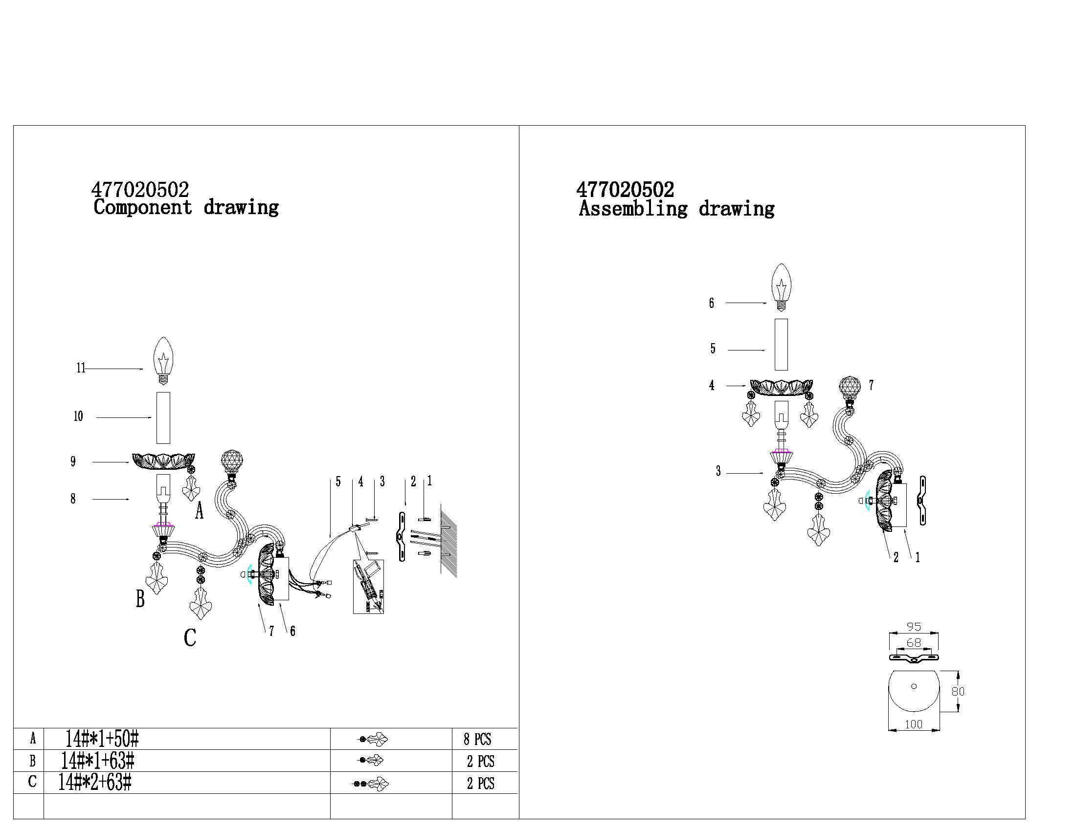 картинка Бра Chiaro Дориана 477020502 от магазина pro-decor.kz