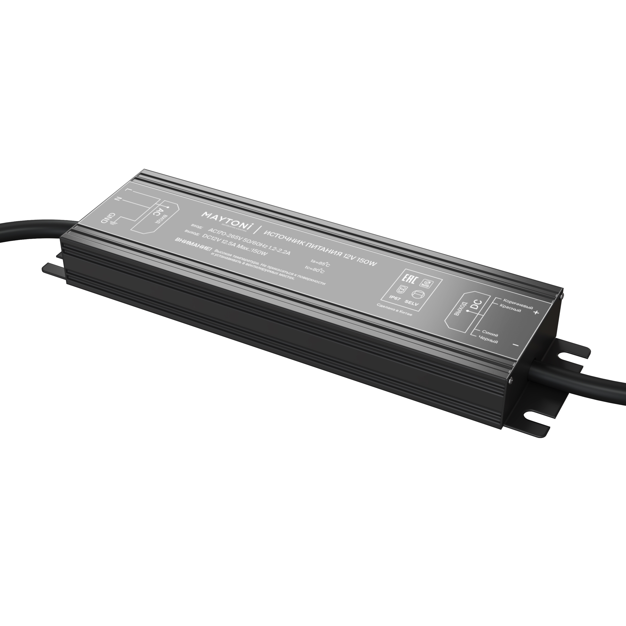 картинка Комплектующие к светодиодной ленте Led Strip 020207 от магазина pro-decor.kz