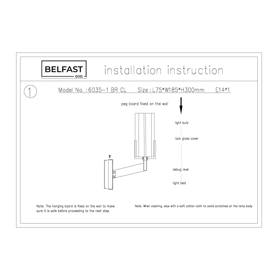 картинка Бра Belfast Malone 6035-1 BR CL от магазина pro-decor.kz