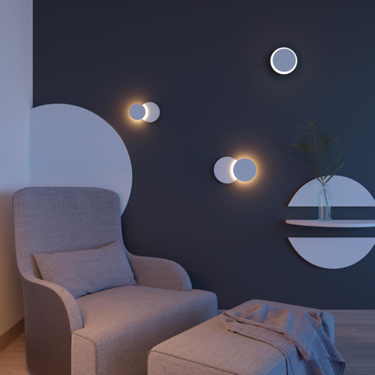 картинка Настенный светодиодный светильник Novotech Over Smena 357857 от магазина pro-decor.kz