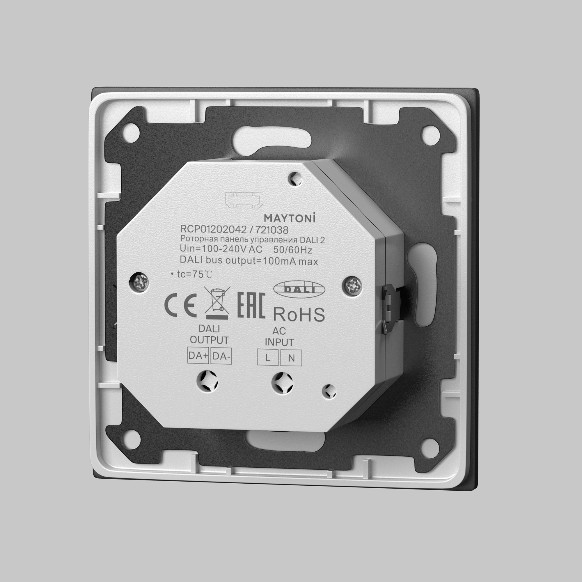 картинка Роторная панель управления Lighting control 721038 от магазина pro-decor.kz