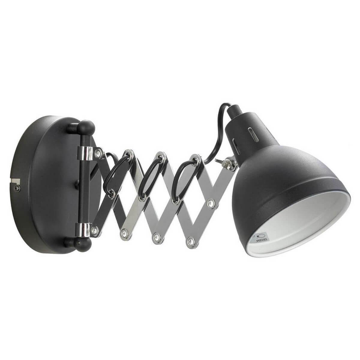 картинка Спот Lussole Loft Koyukuk LSP-8049 от магазина pro-decor.kz