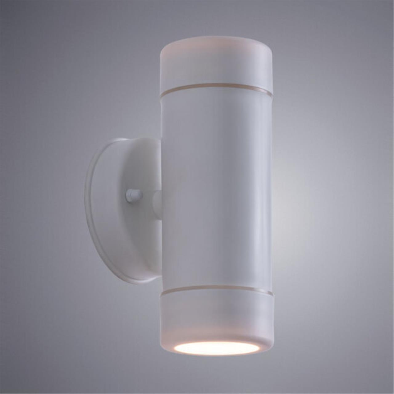 картинка Уличный настенный светильник Arte Lamp Atlas A3503AL-2WH магазин pro-decor.kz являющийся официальным дистрибьютором в Казахстане картинка Уличный настенный светильник Arte Lamp Atlas A3503AL-2WH от магазина pro-decor.kz