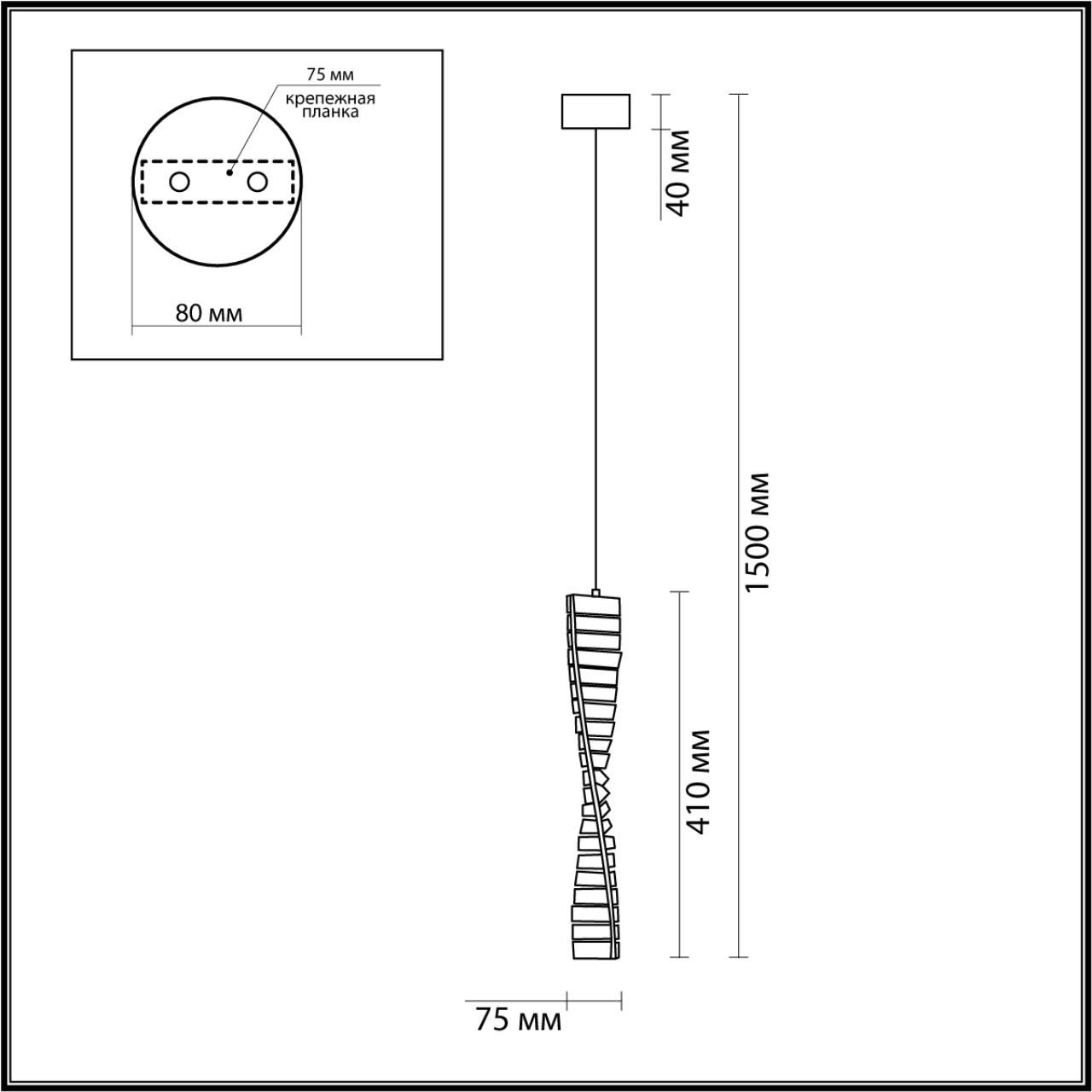 картинка 5674/10L LEDIO Lumion  Подвесной светильник ROSELLE от магазина pro-decor.kz