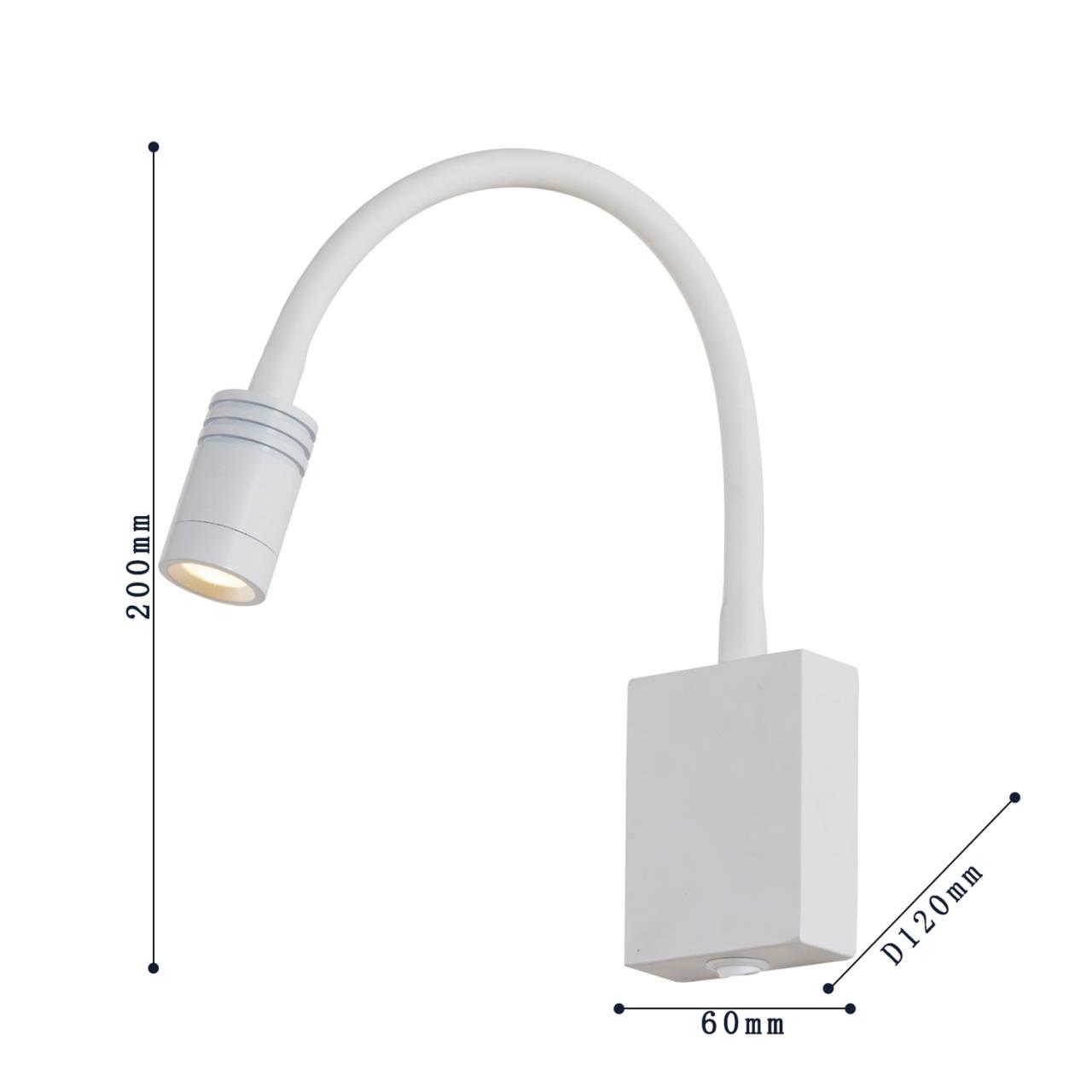 картинка Светодиодный спот Favourite Murum 1958-1W от магазина pro-decor.kz