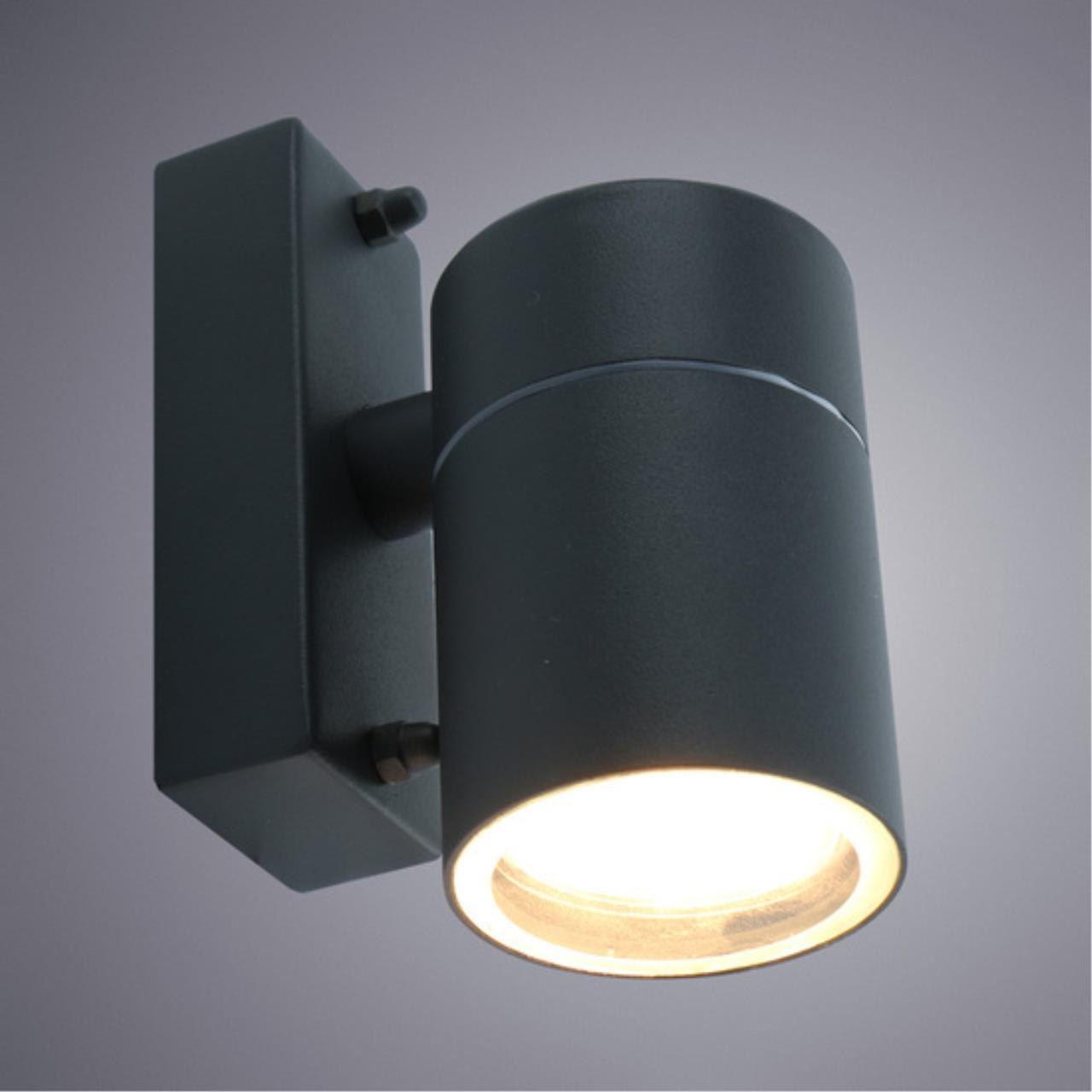 картинка Уличный настенный светильник Arte Lamp Sonaglio A3302AL-1GY магазин pro-decor.kz являющийся официальным дистрибьютором в Казахстане картинка Уличный настенный светильник Arte Lamp Sonaglio A3302AL-1GY от магазина pro-decor.kz