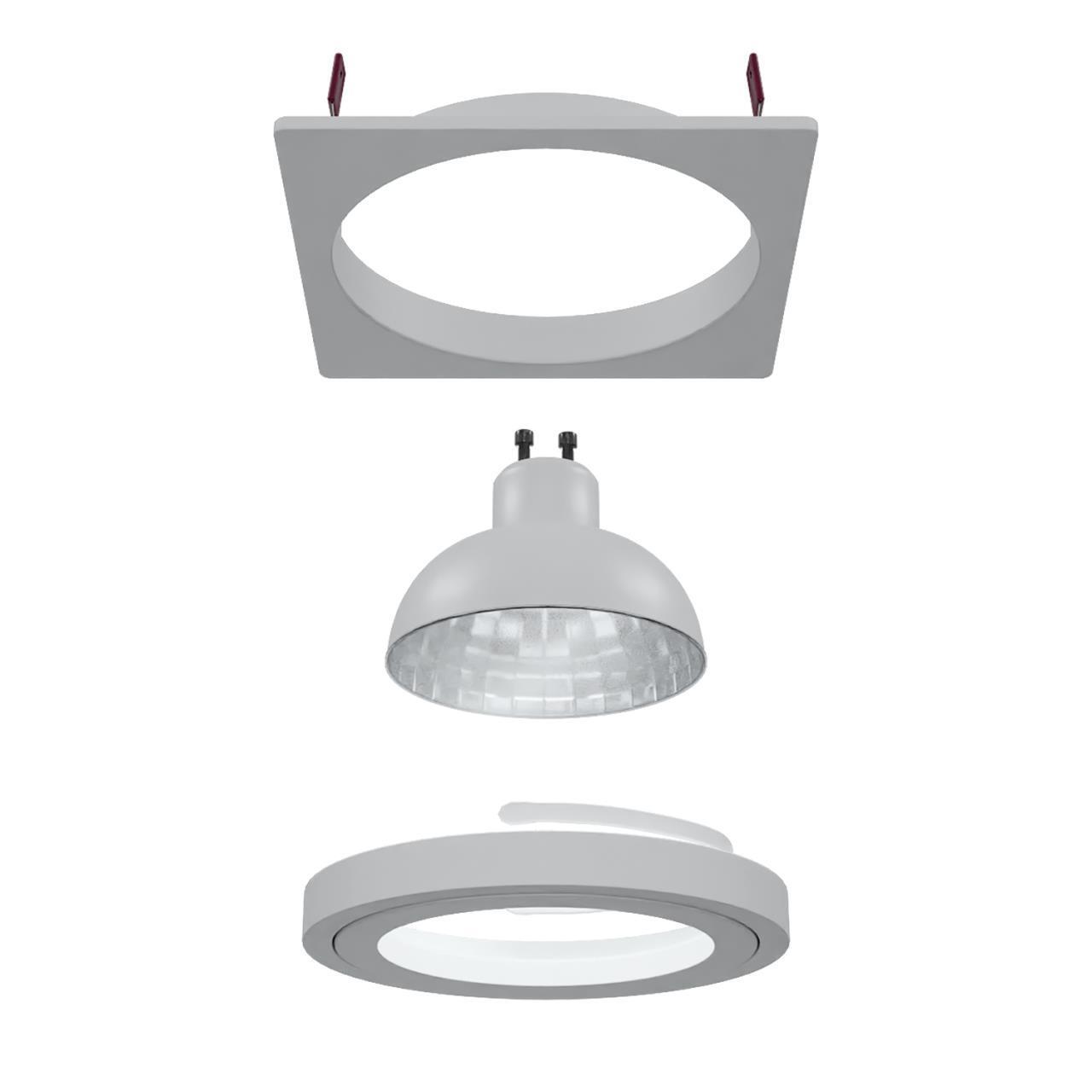 картинка Врезной светильник Lamppu 4541-1C от магазина pro-decor.kz