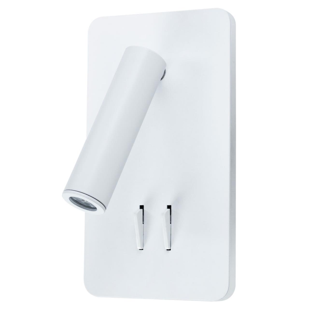 картинка Светодиодный спот Arte Lamp Electra A8233AP-1WH от магазина pro-decor.kz