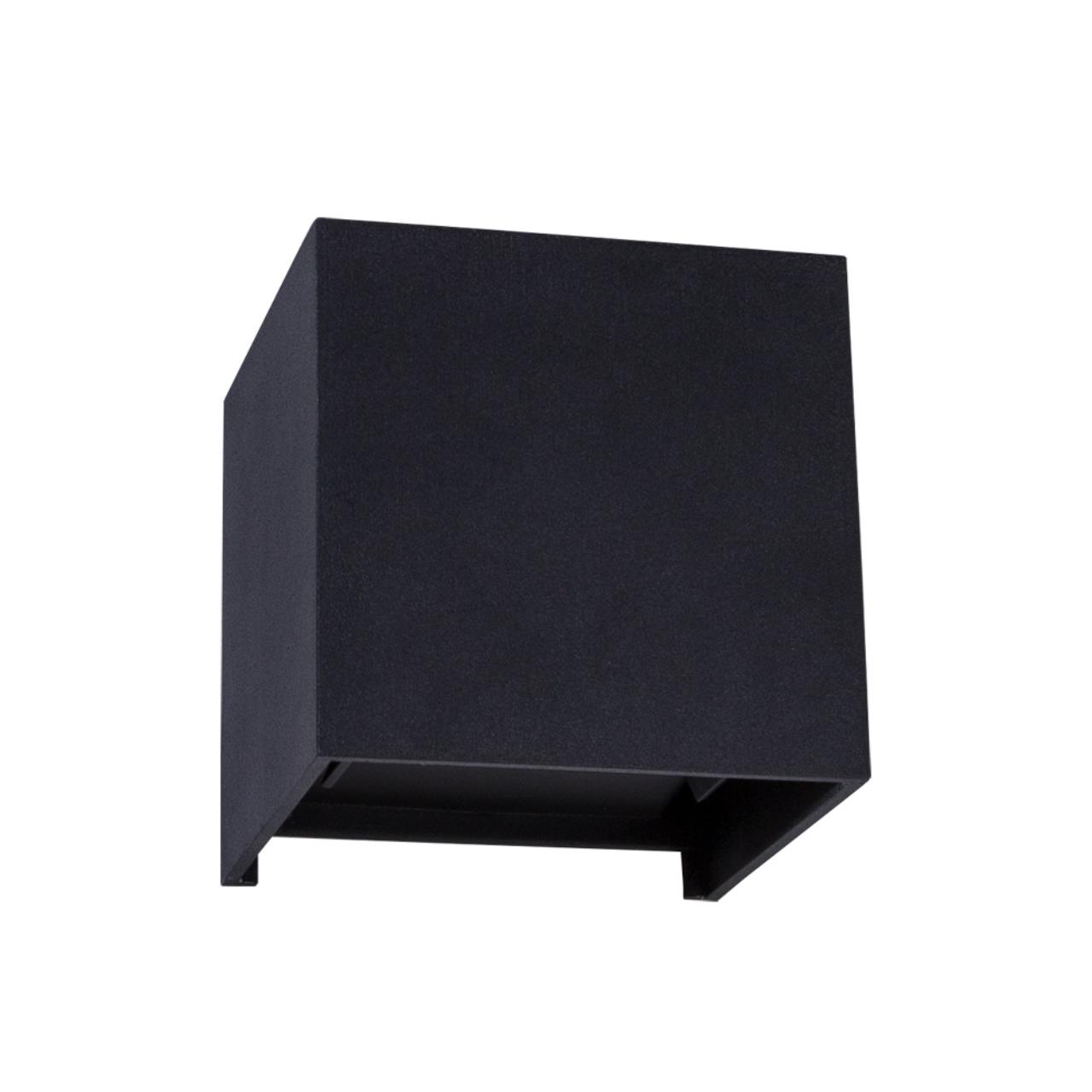 картинка Уличный настенный светодиодный светильник Arte Lamp Rullo A1414AL-1GY от магазина pro-decor.kz