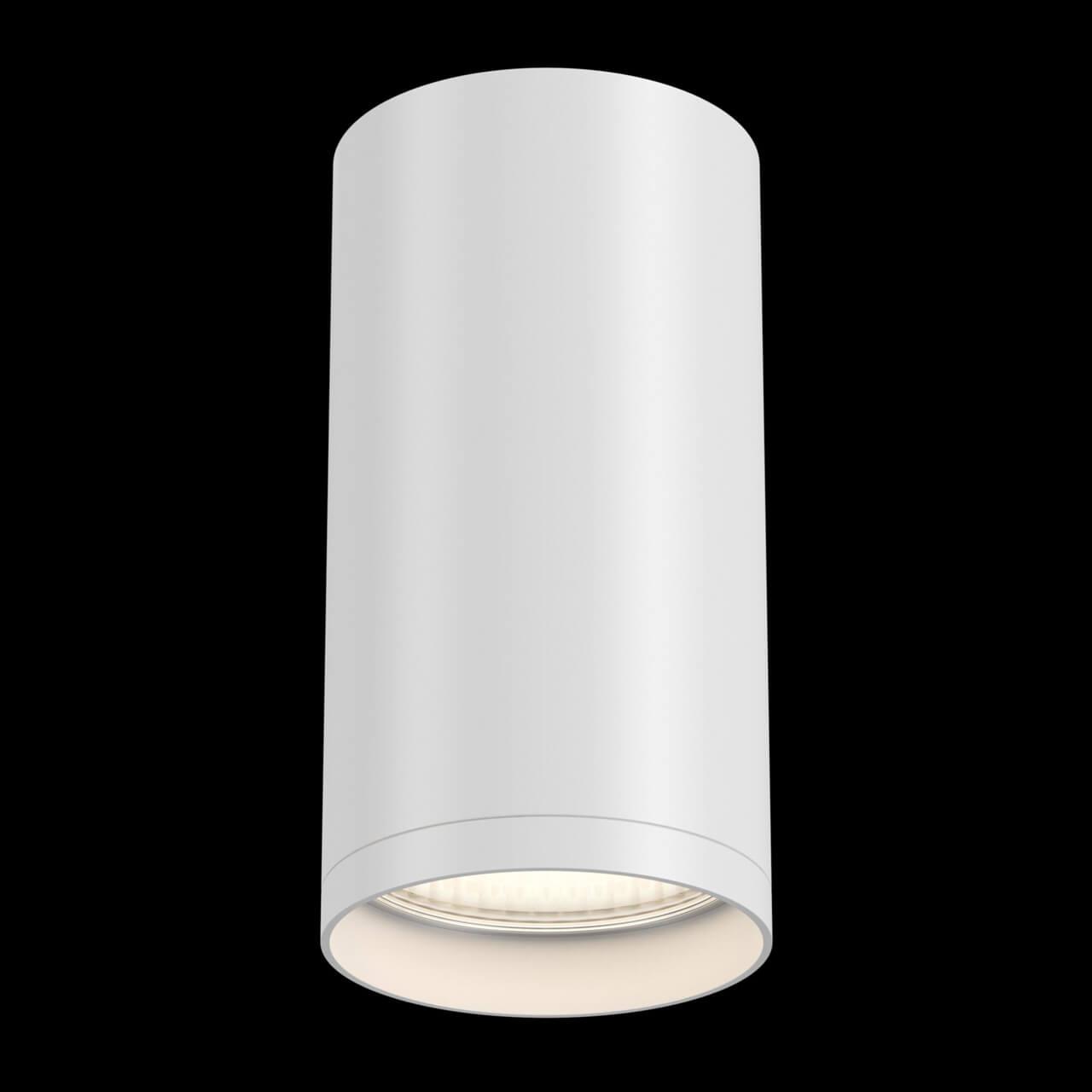 картинка Потолочный светильник Maytoni Focus S C052CL-01W от магазина pro-decor.kz