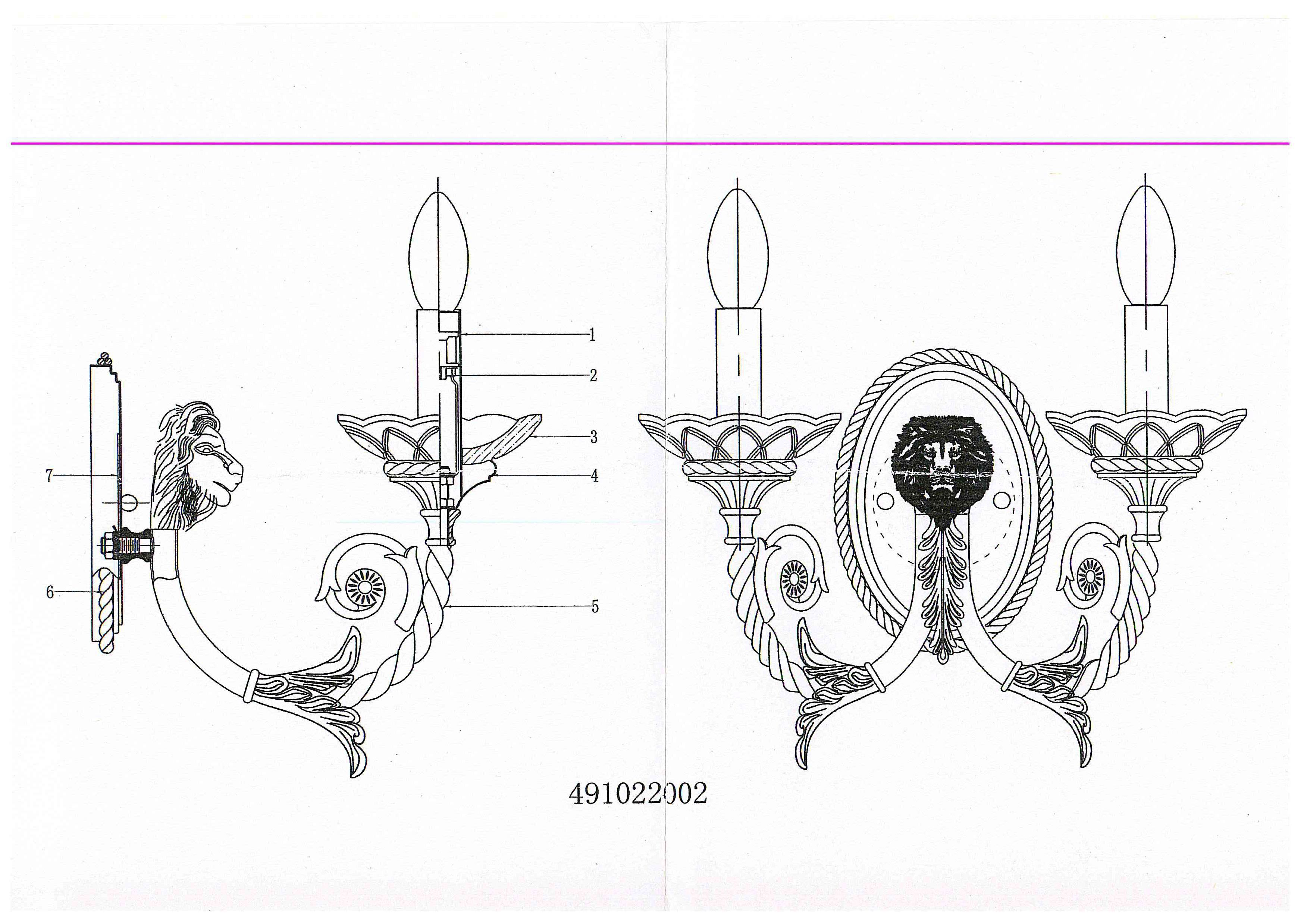картинка Бра Chiaro Габриэль 491022002 от магазина pro-decor.kz