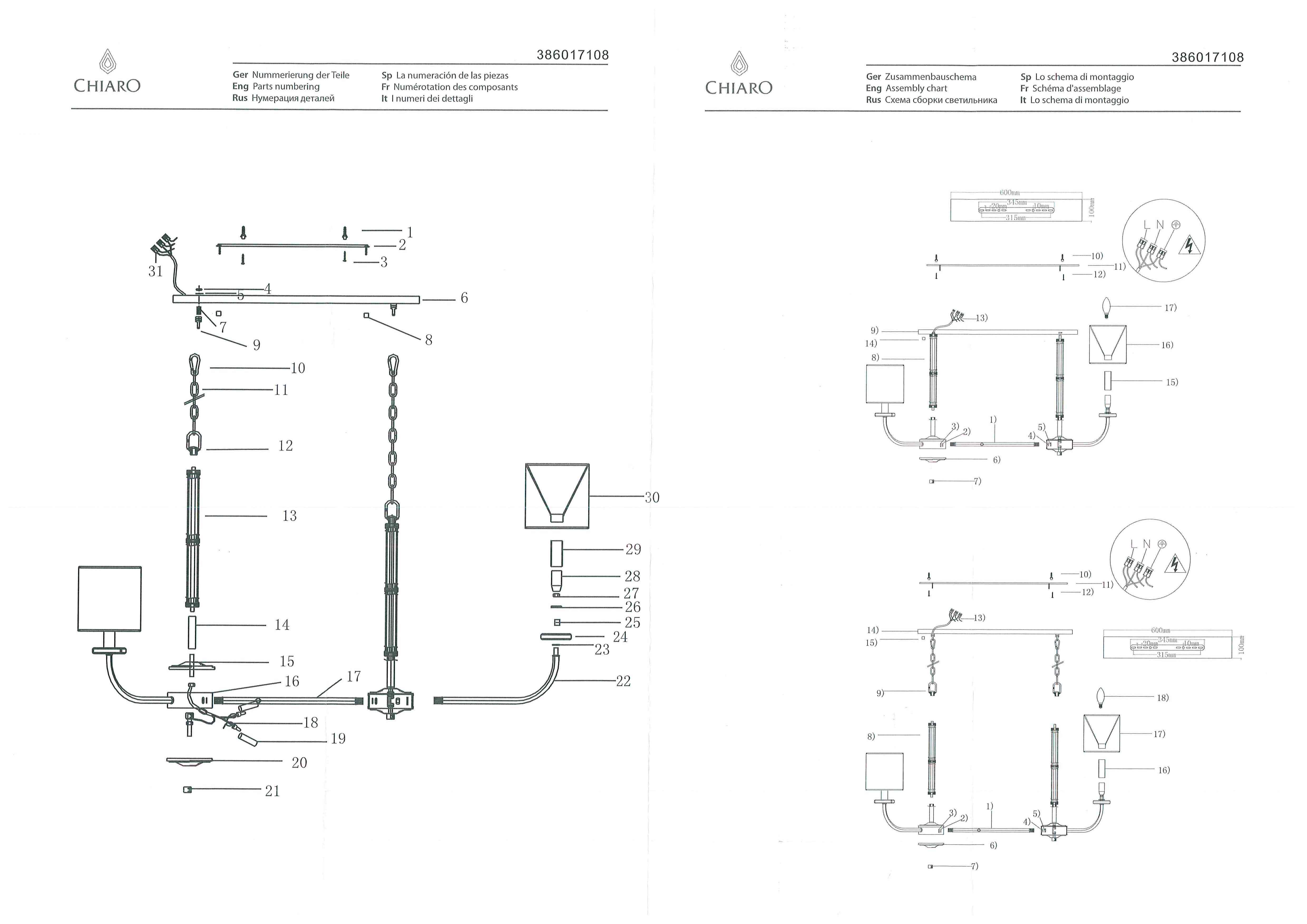 картинка Подвесная люстра Chiaro Палермо 386017108 от магазина pro-decor.kz