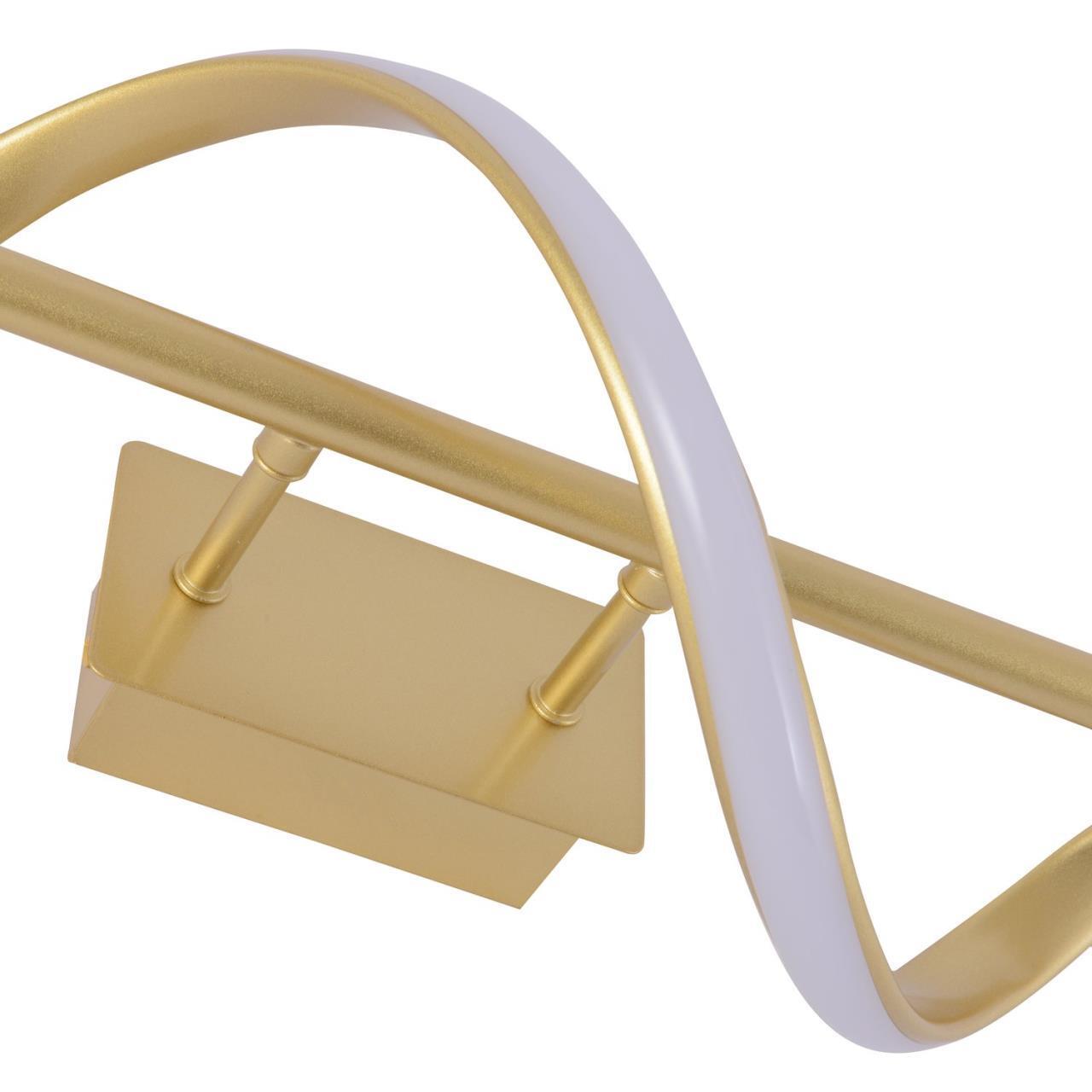 картинка 4181-1W, Настенный светильник Locket F-Promo от магазина pro-decor.kz