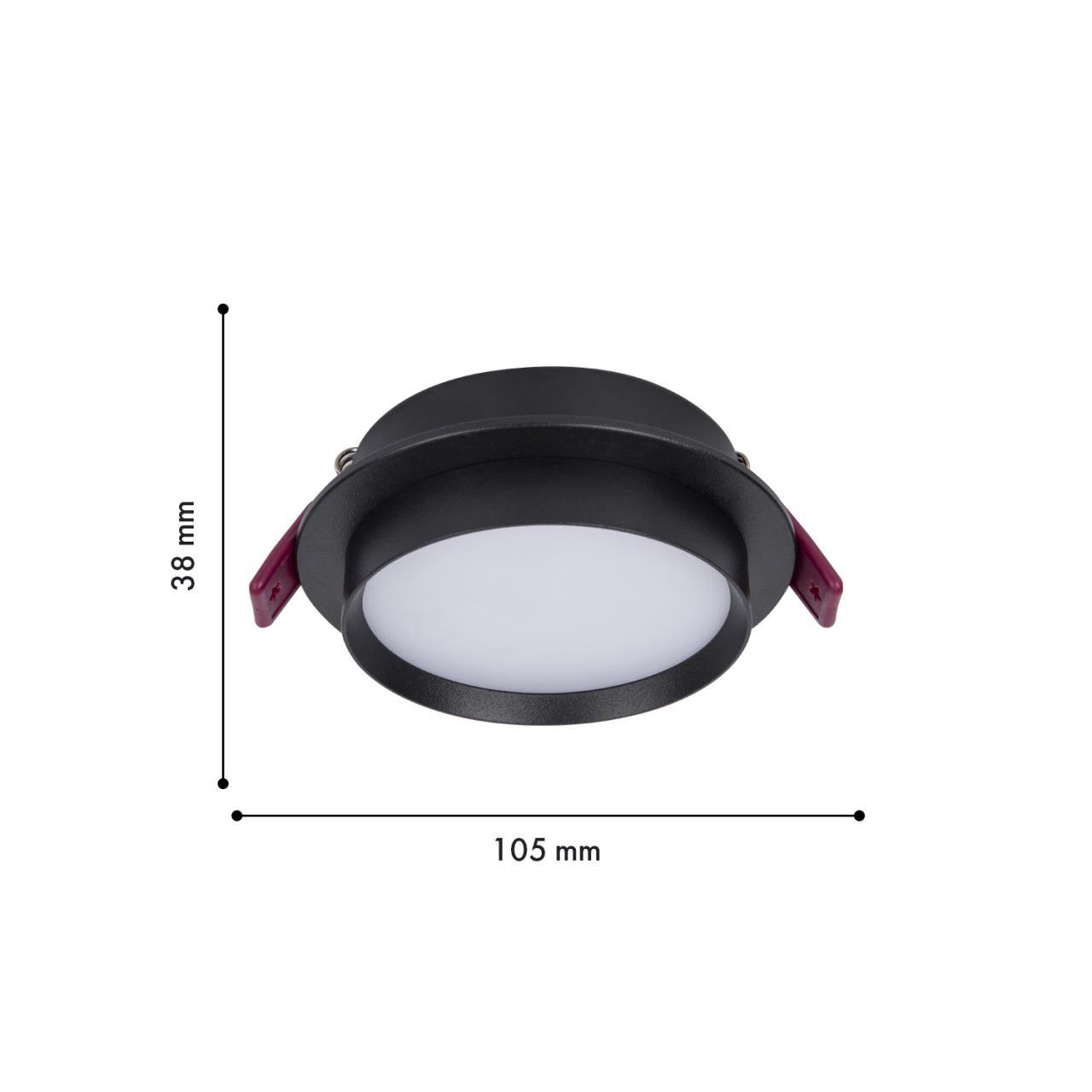 картинка Врезной светильник Vasto 4538-1C от магазина pro-decor.kz