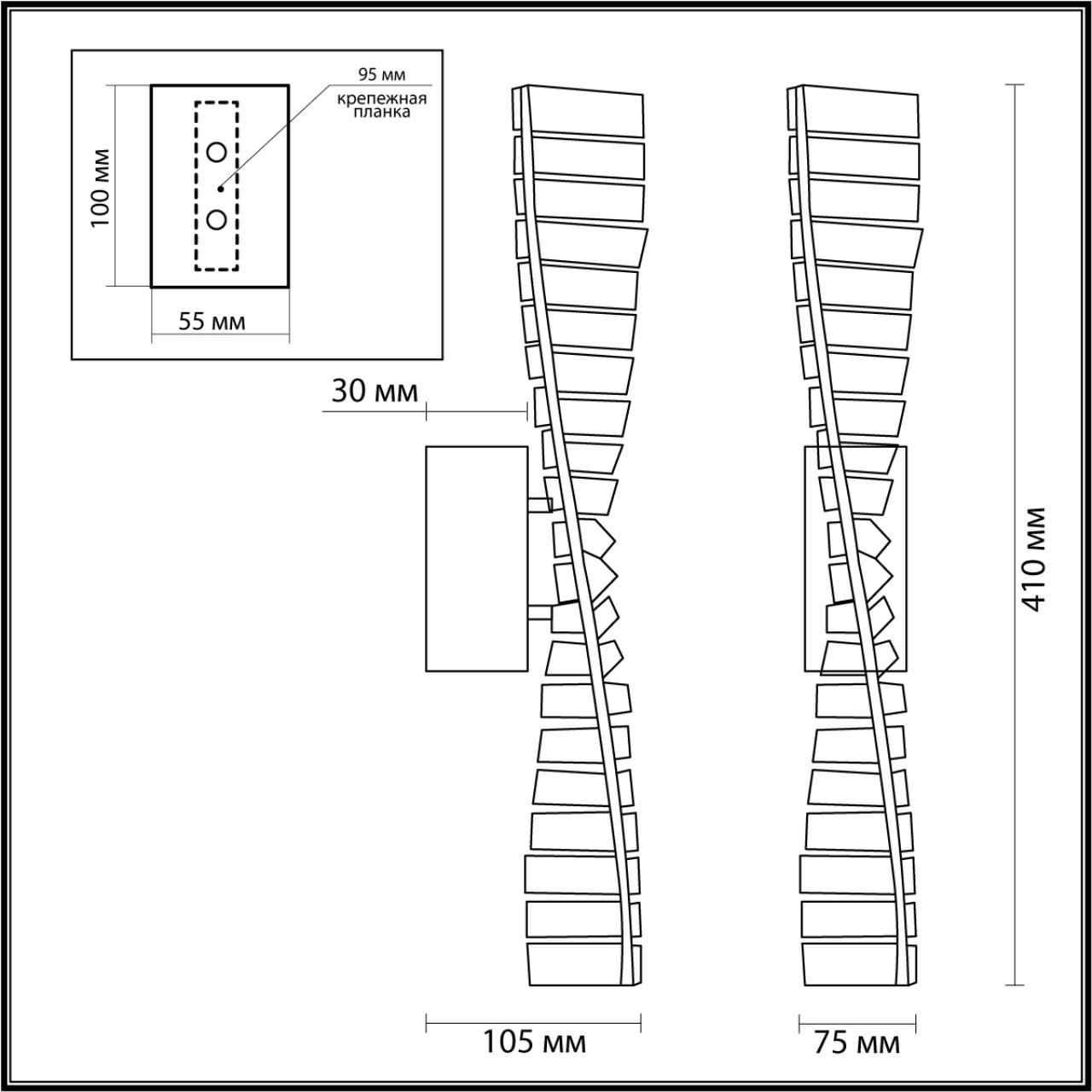картинка 5674/10WL LEDIO Lumion Настенный светильник ROSELLE от магазина pro-decor.kz