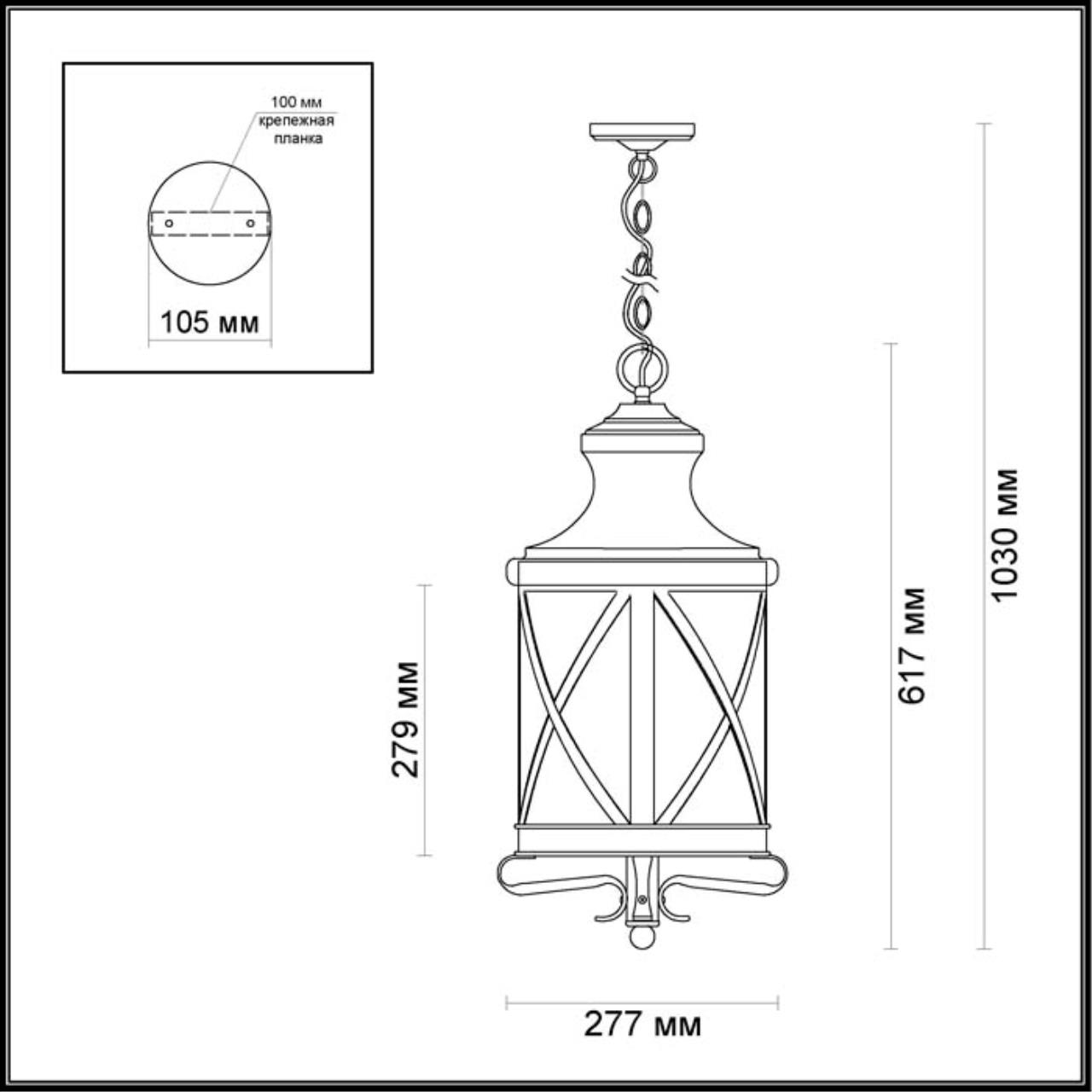 картинка Уличный подвесной светильник Odeon Light Nature Sation 4045/3 от магазина pro-decor.kz