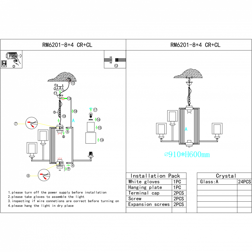 картинка Подвесная люстра iLamp King RM6201-8+4 CR+CL от магазина pro-decor.kz
