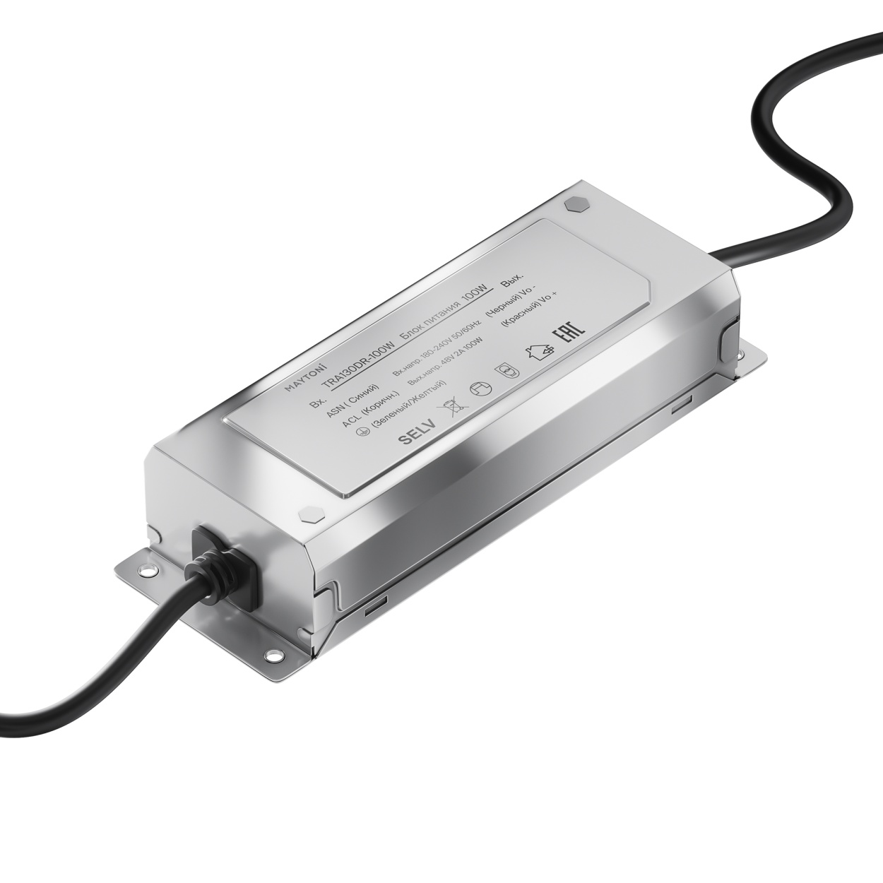 картинка Комплектующие для текстильной подвесной системы Technical TRA130DR-200W от магазина pro-decor.kz