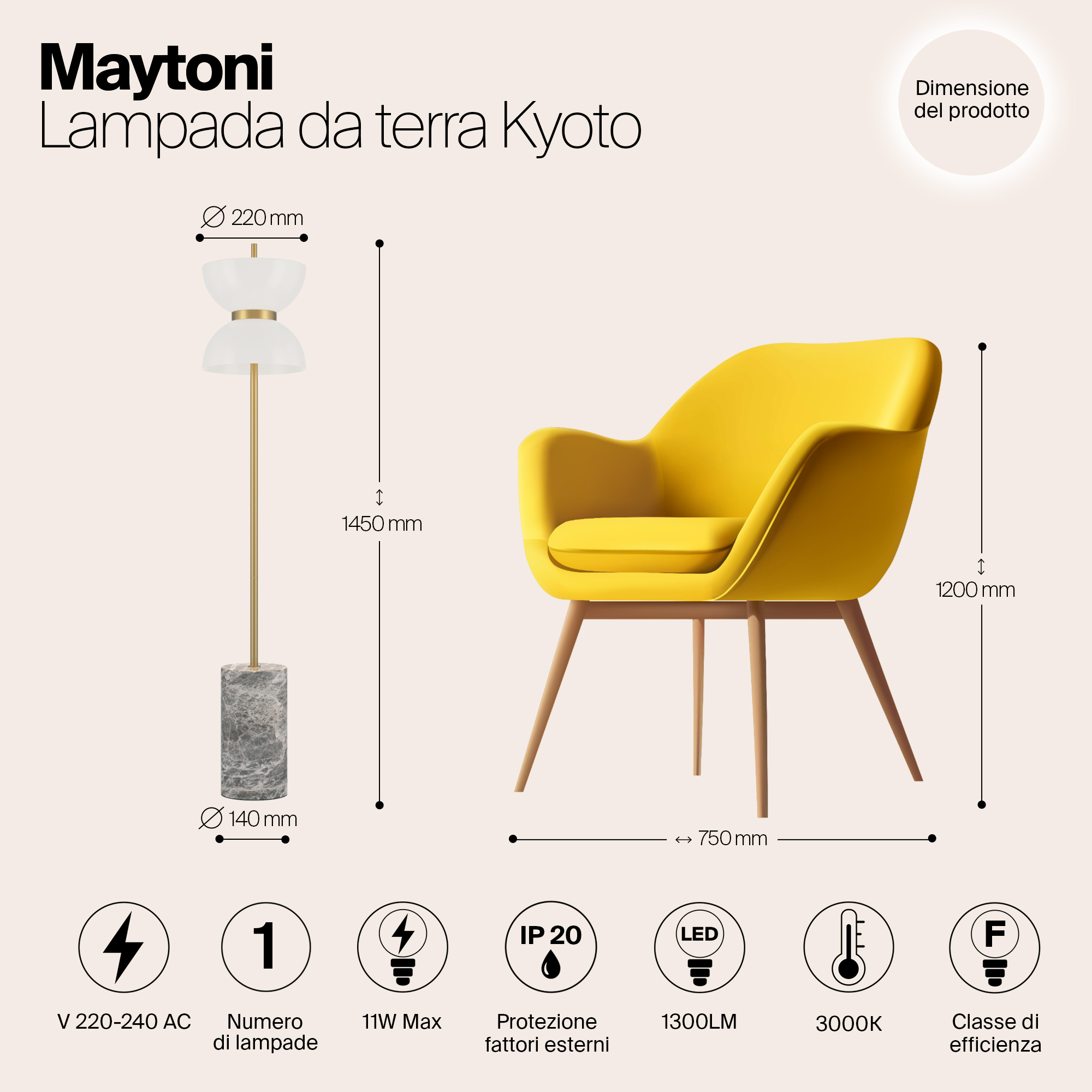 картинка Напольный светильник (торшер) Maytoni MOD178FL-L11G3K магазин pro-decor.kz являющийся официальным дистрибьютором в Казахстане картинка Напольный светильник (торшер) Maytoni MOD178FL-L11G3K от магазина pro-decor.kz