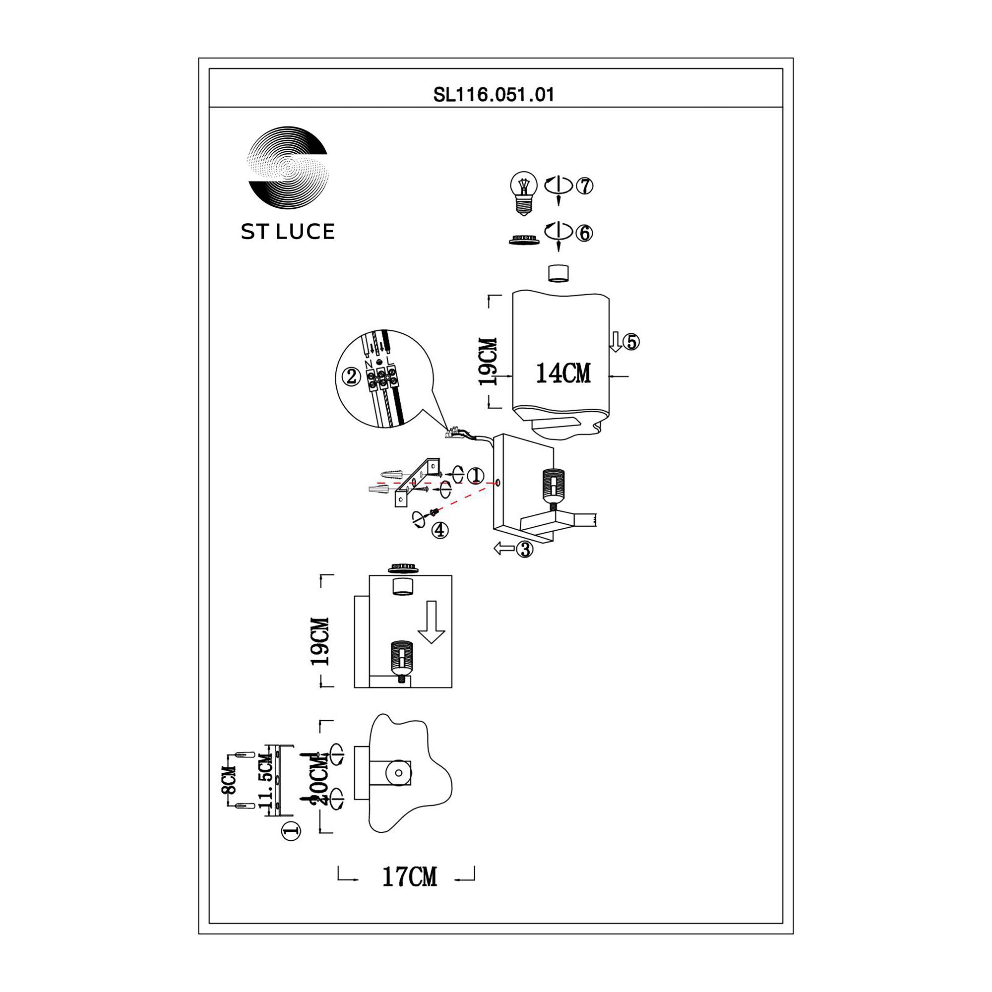 картинка Настенный светильник ST Luce Onde SL116.051.01 от магазина pro-decor.kz